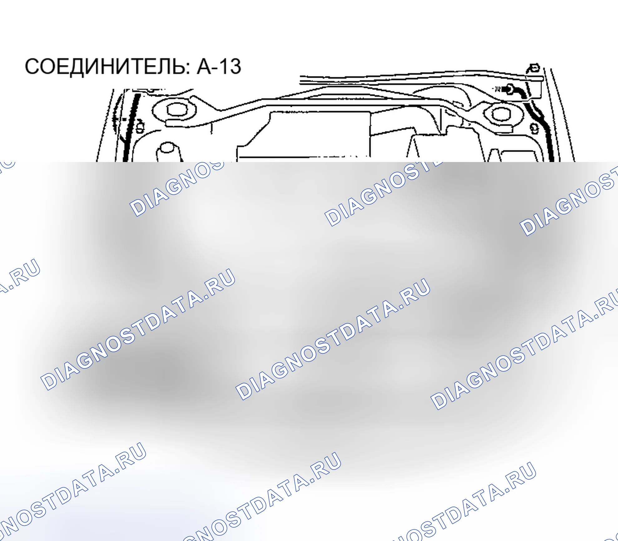 Рис. 398. Mazda MX-5 NA