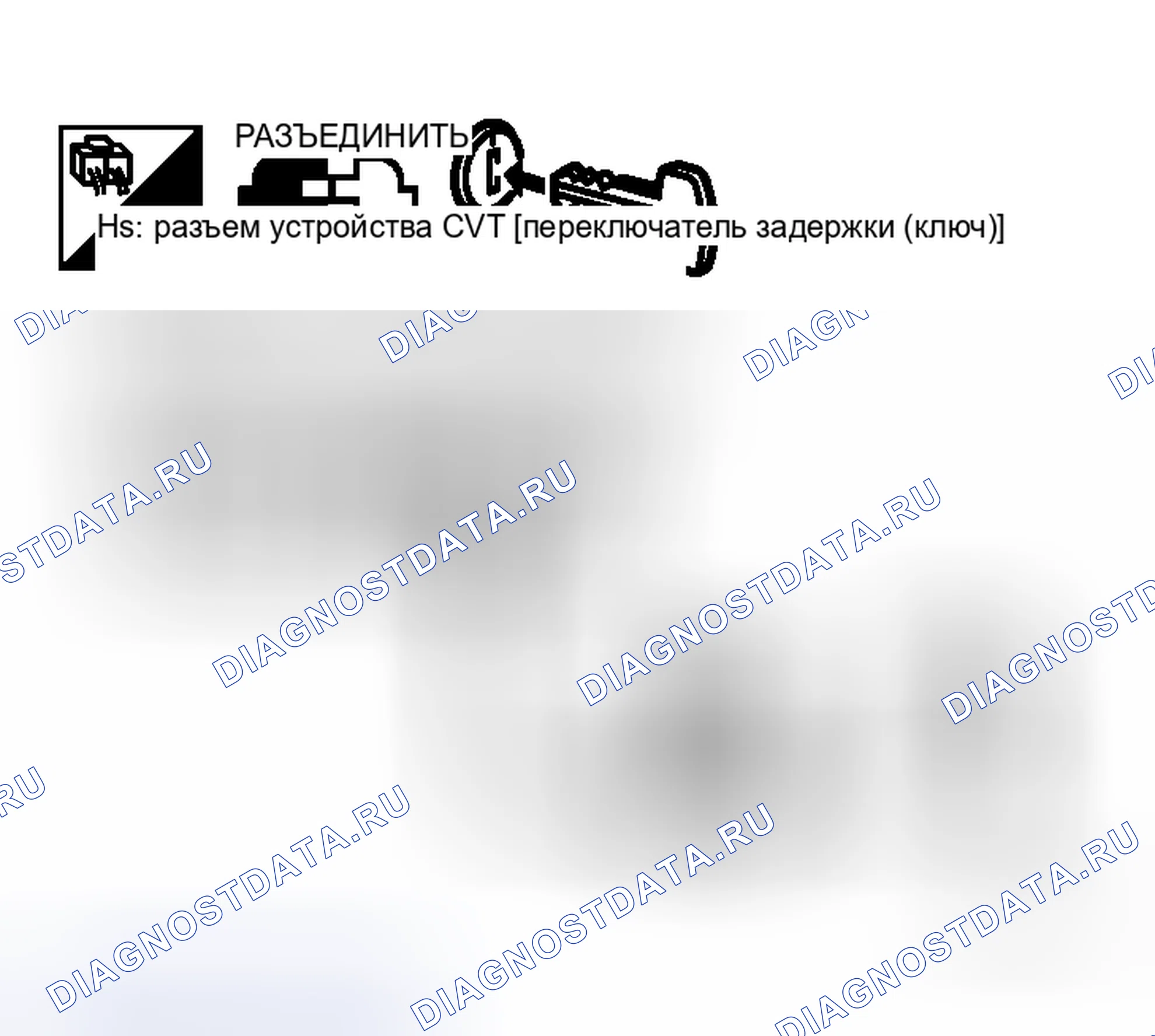 Рис. 13. Honda Integra I