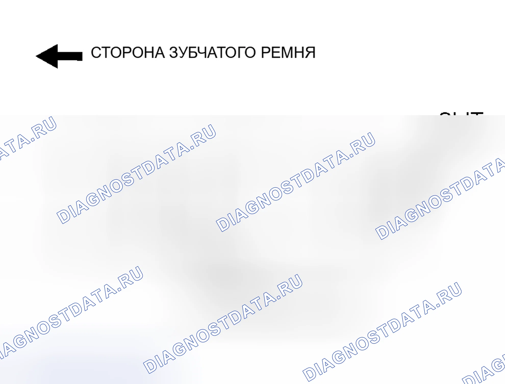 Рис. 199: > > B < < УСТАНОВКА РАСПРЕДЕЛИТЕЛЬНОГО ВАЛА. Mitsubishi Lancer IX рестайлинг