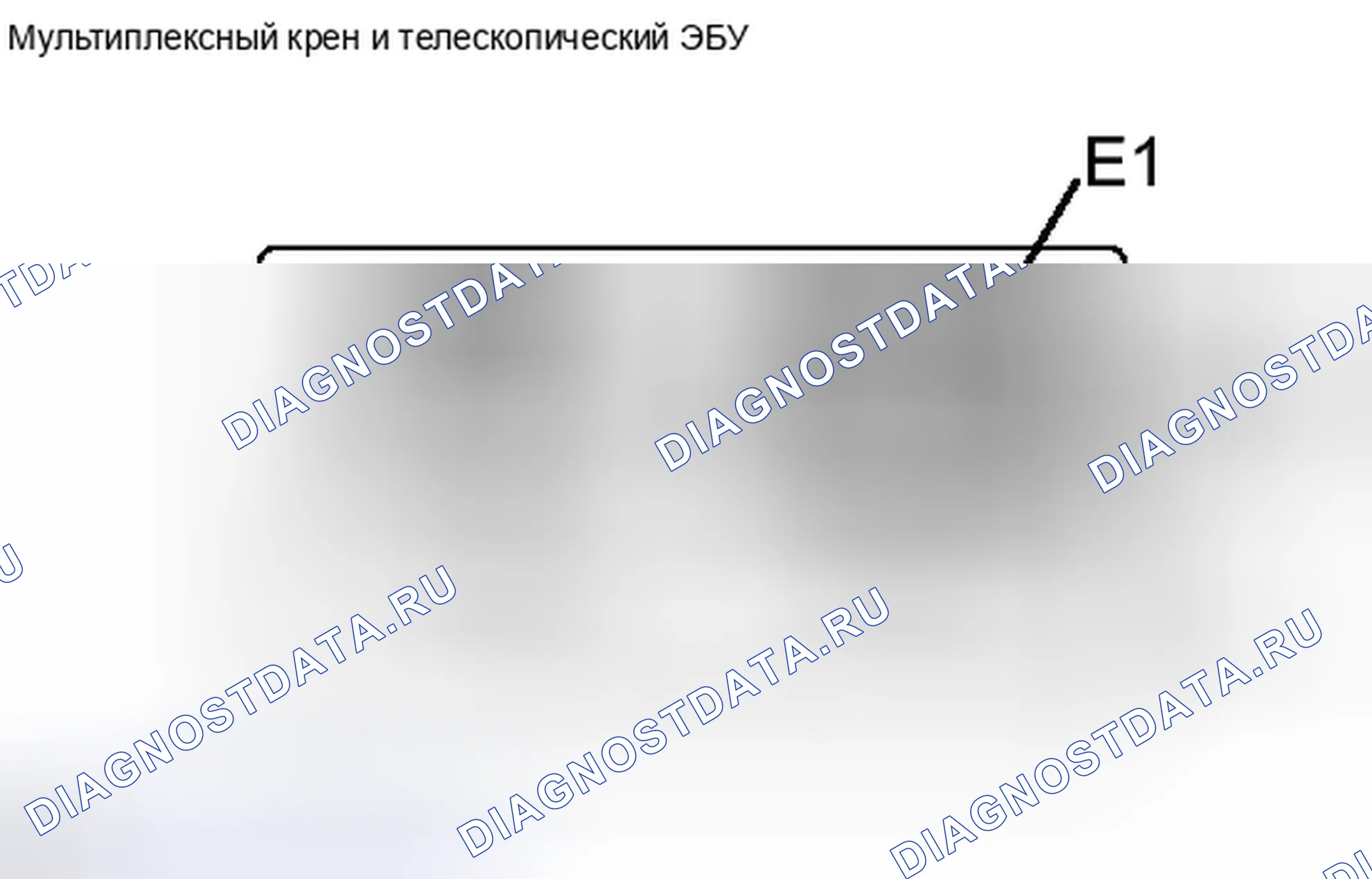 Рис. 56. Haval H6S I