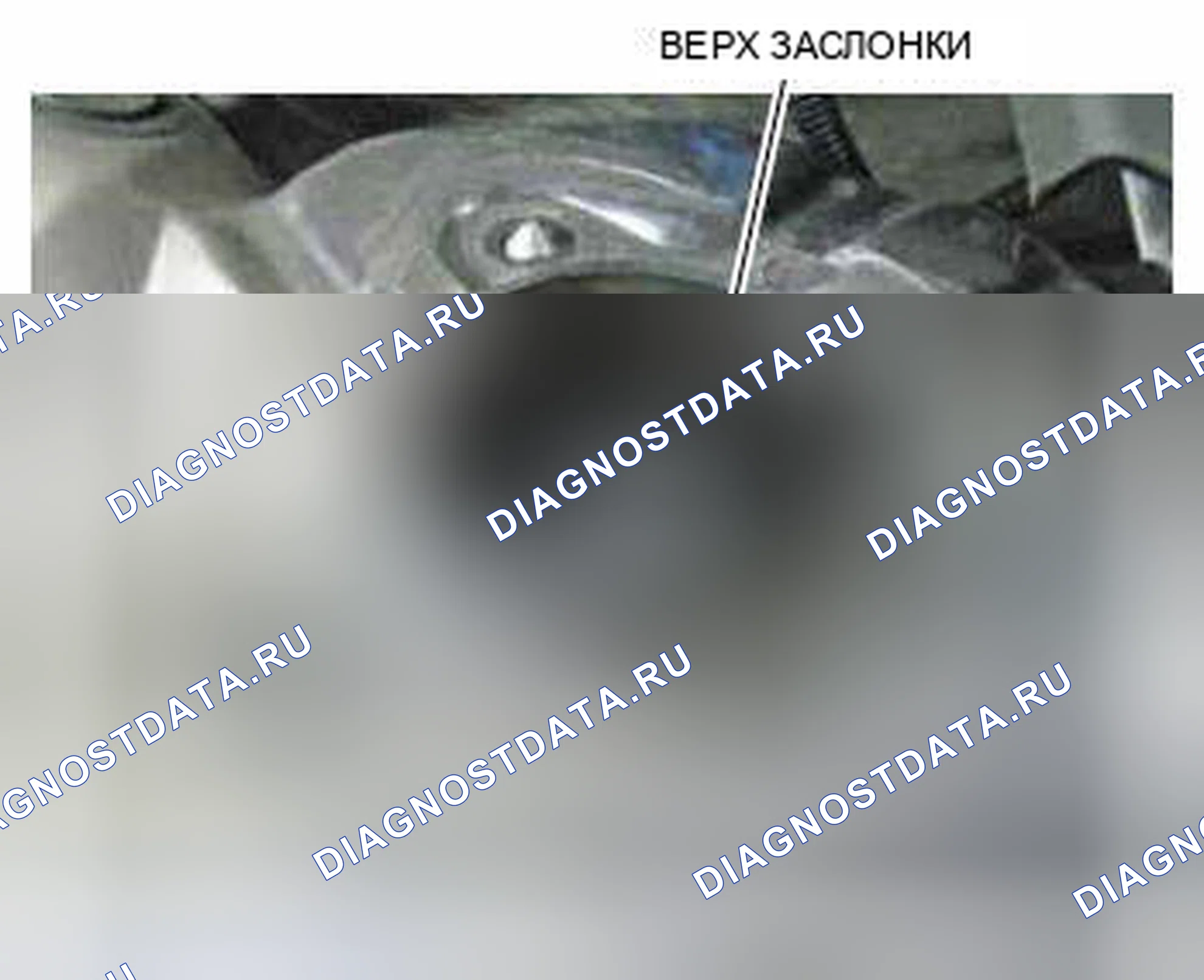 Рис. 203: Вид с торца соединителя подушек безопасности (передняя пассажирская подушка в сборе) (A49). Toyota 4Runner IV рестайлинг