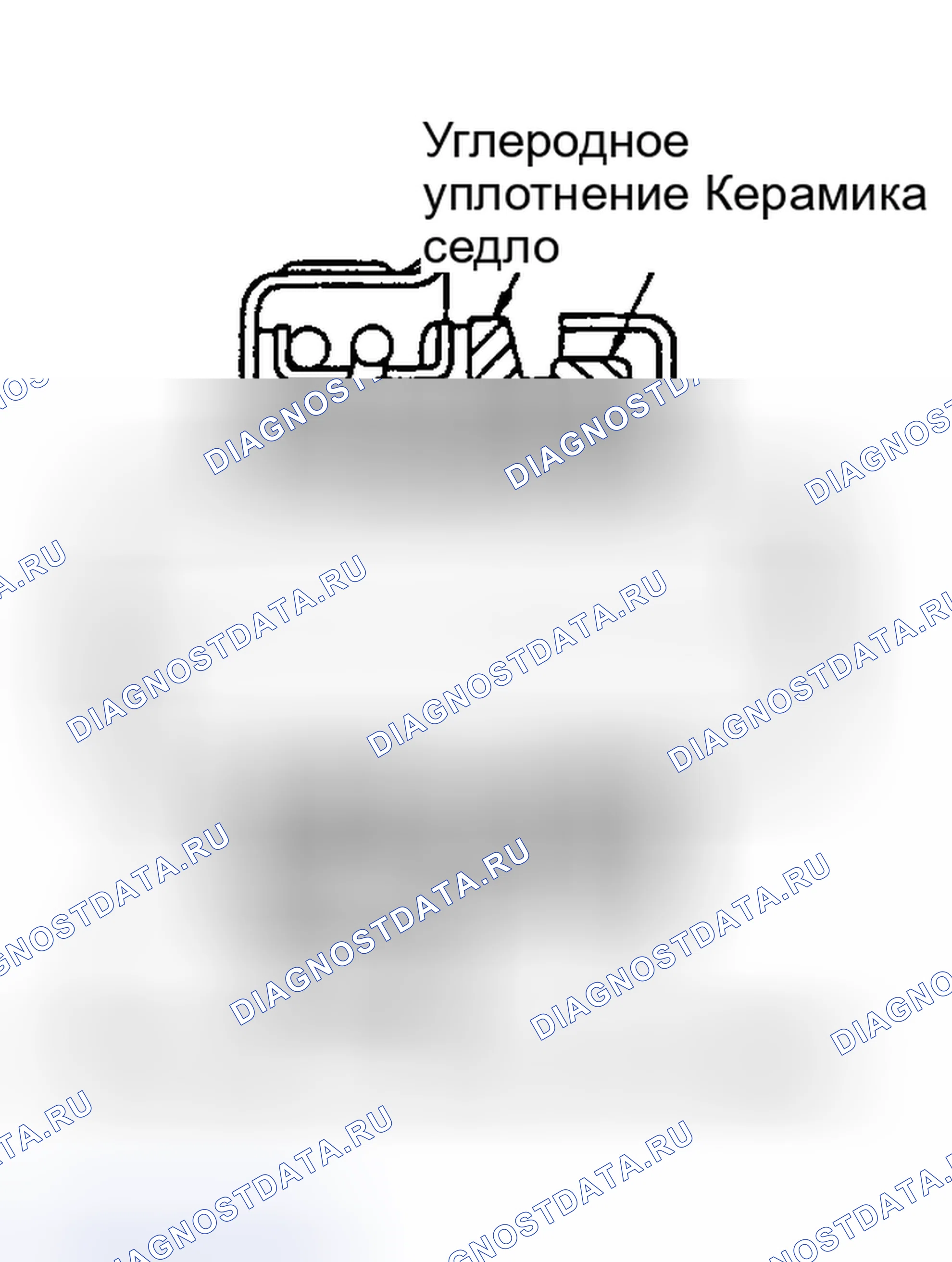 Рис. 14. Subaru Legacy BC/BJ/BF