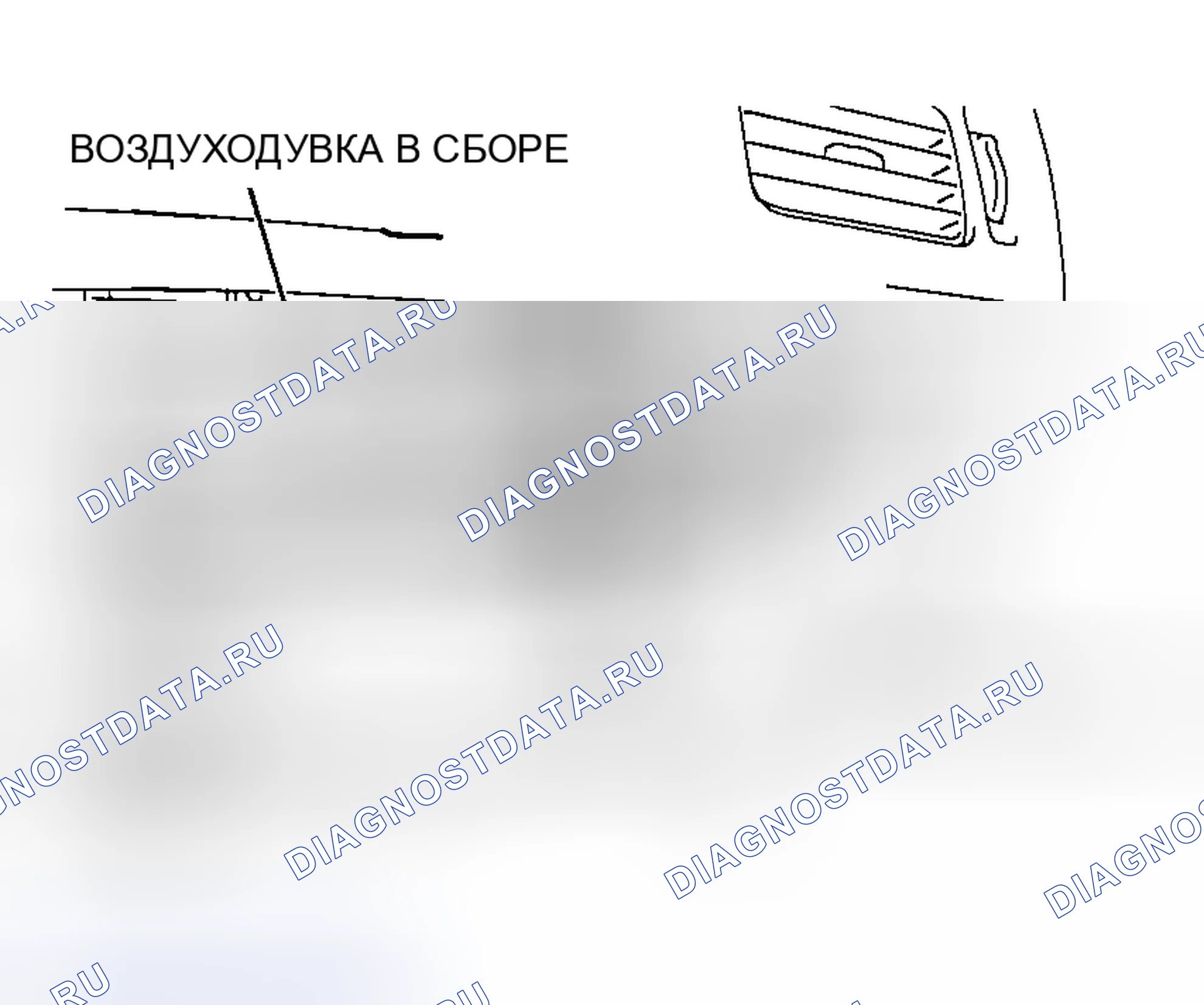 Рис. 67. Mazda MX-5 NA