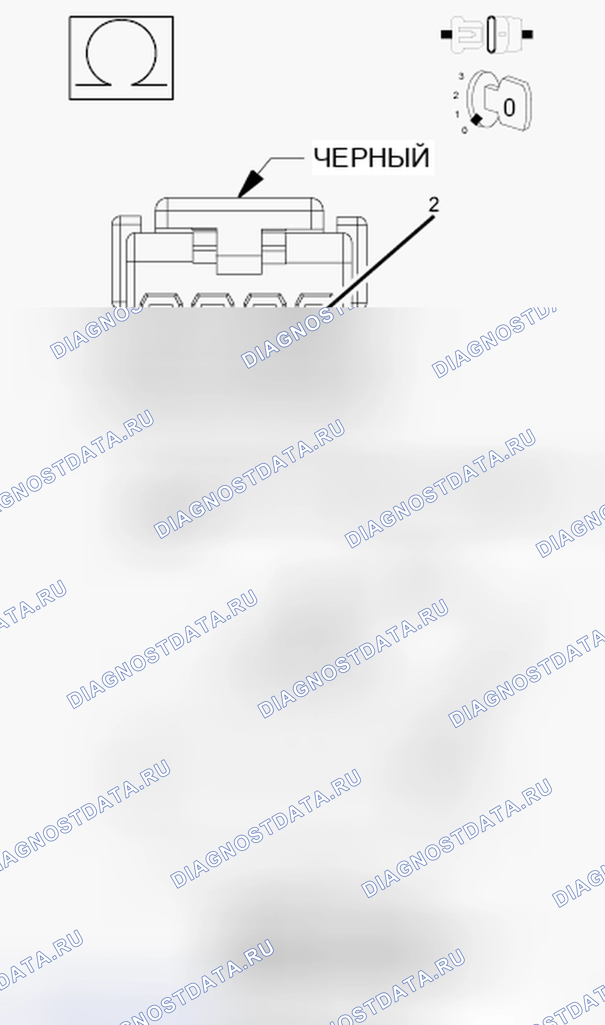 Рис. 384. Hyundai IONIQ 5 I