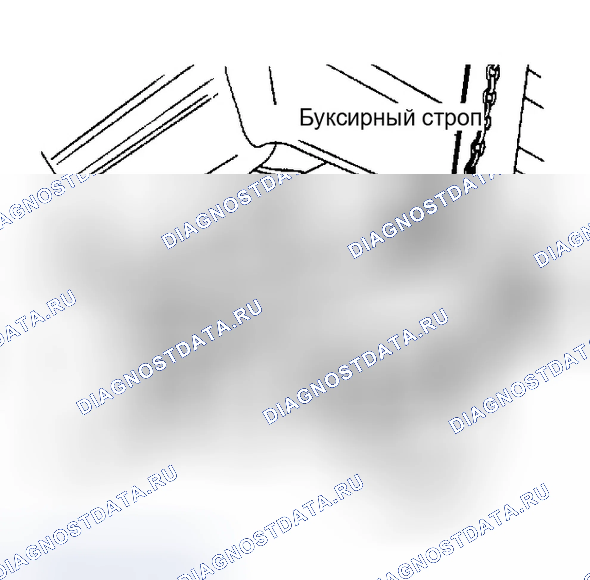 Рис. 18: Типовая задняя буксирная подвеска. Ford Ranger 