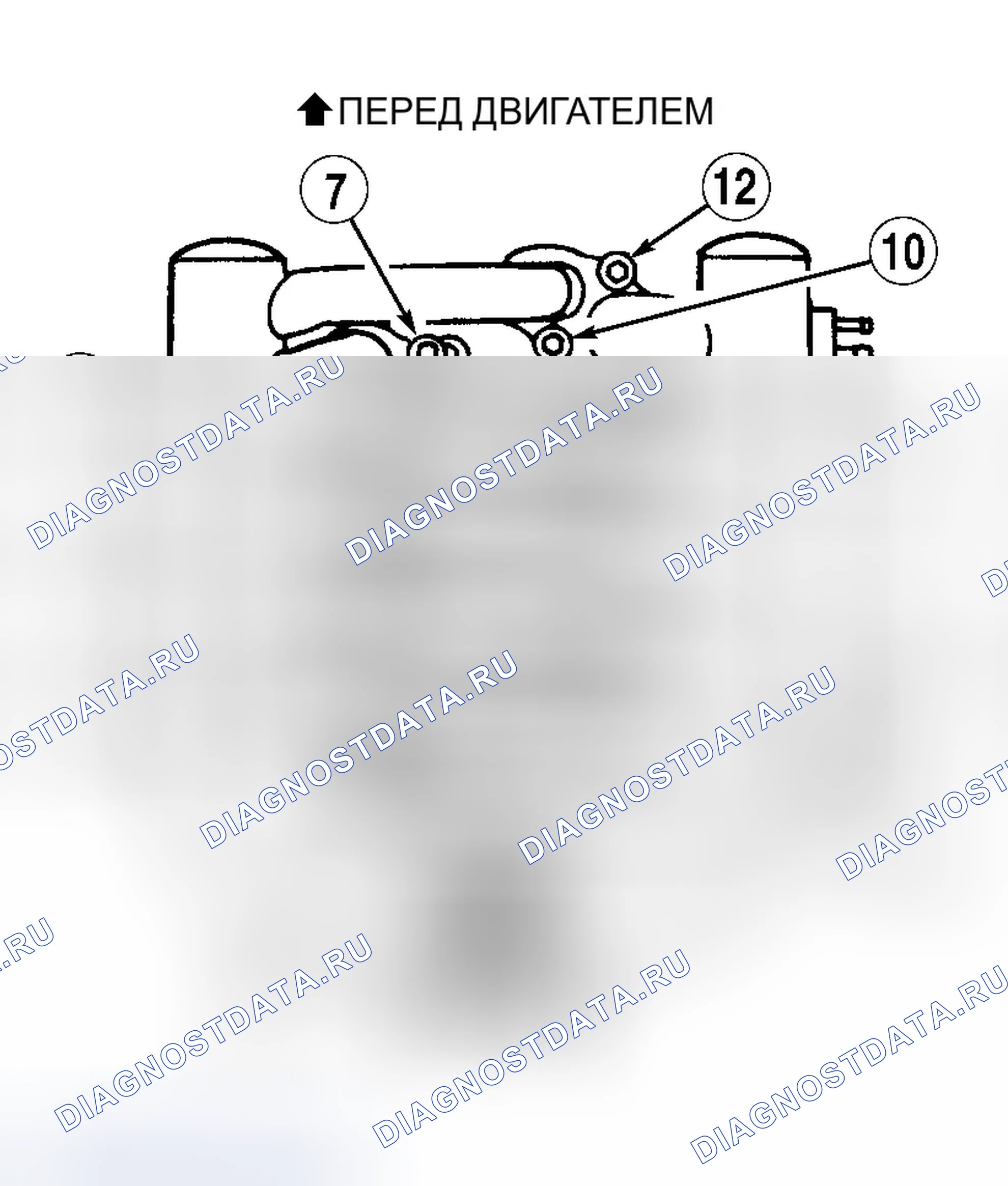 Рис. 19: Удаление (4.2L). Ford Expedition I