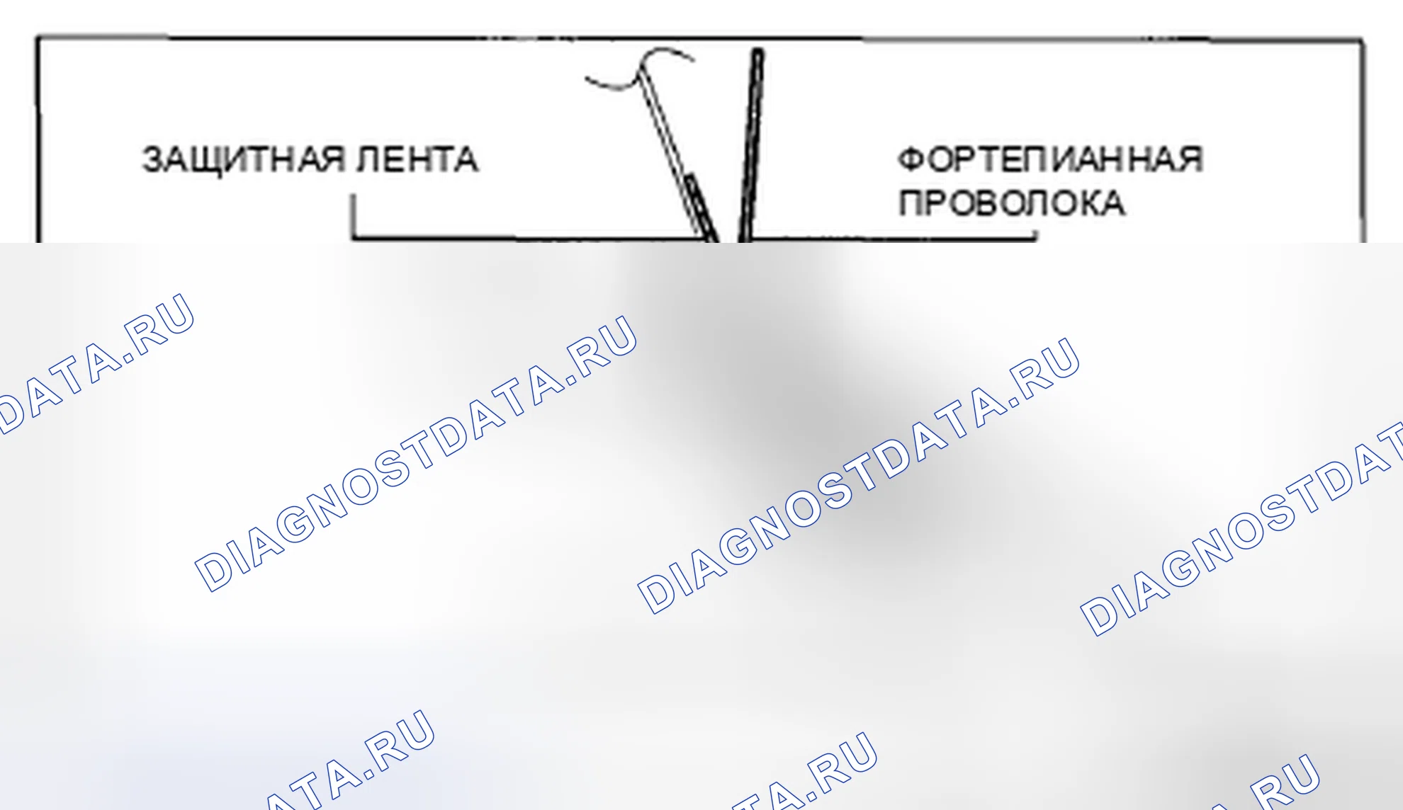 Рис. 67. Mazda CX-5 I