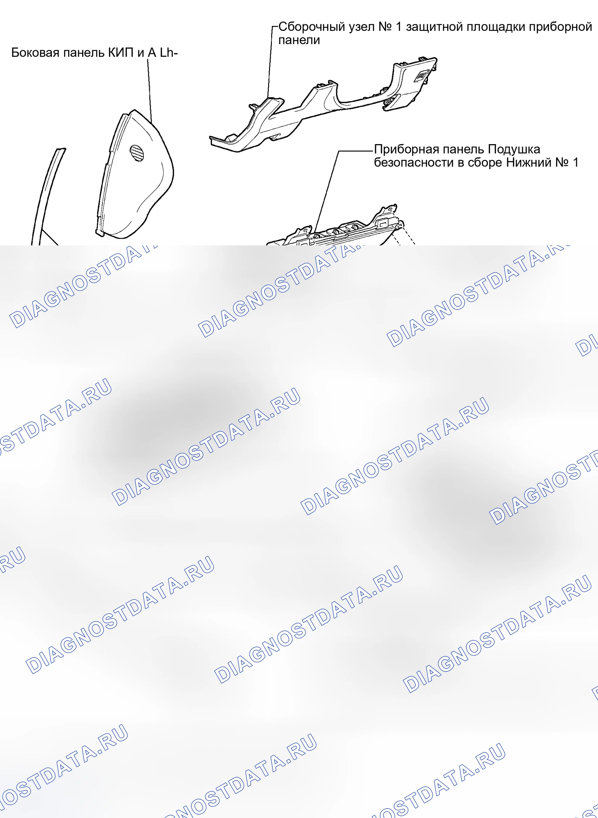 Рис. 144. Lexus GS III