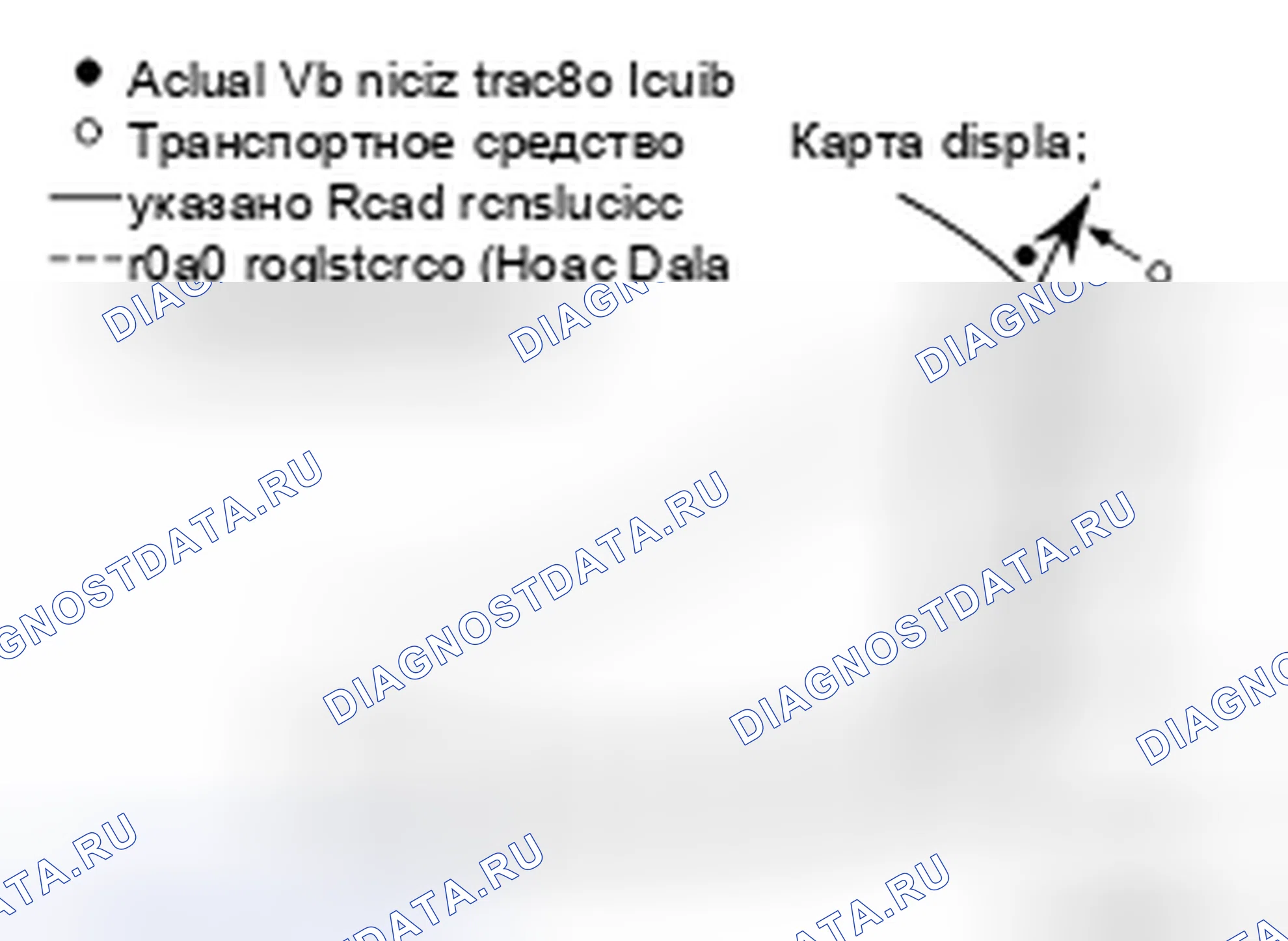 Рис. 226. Honda Torneo I