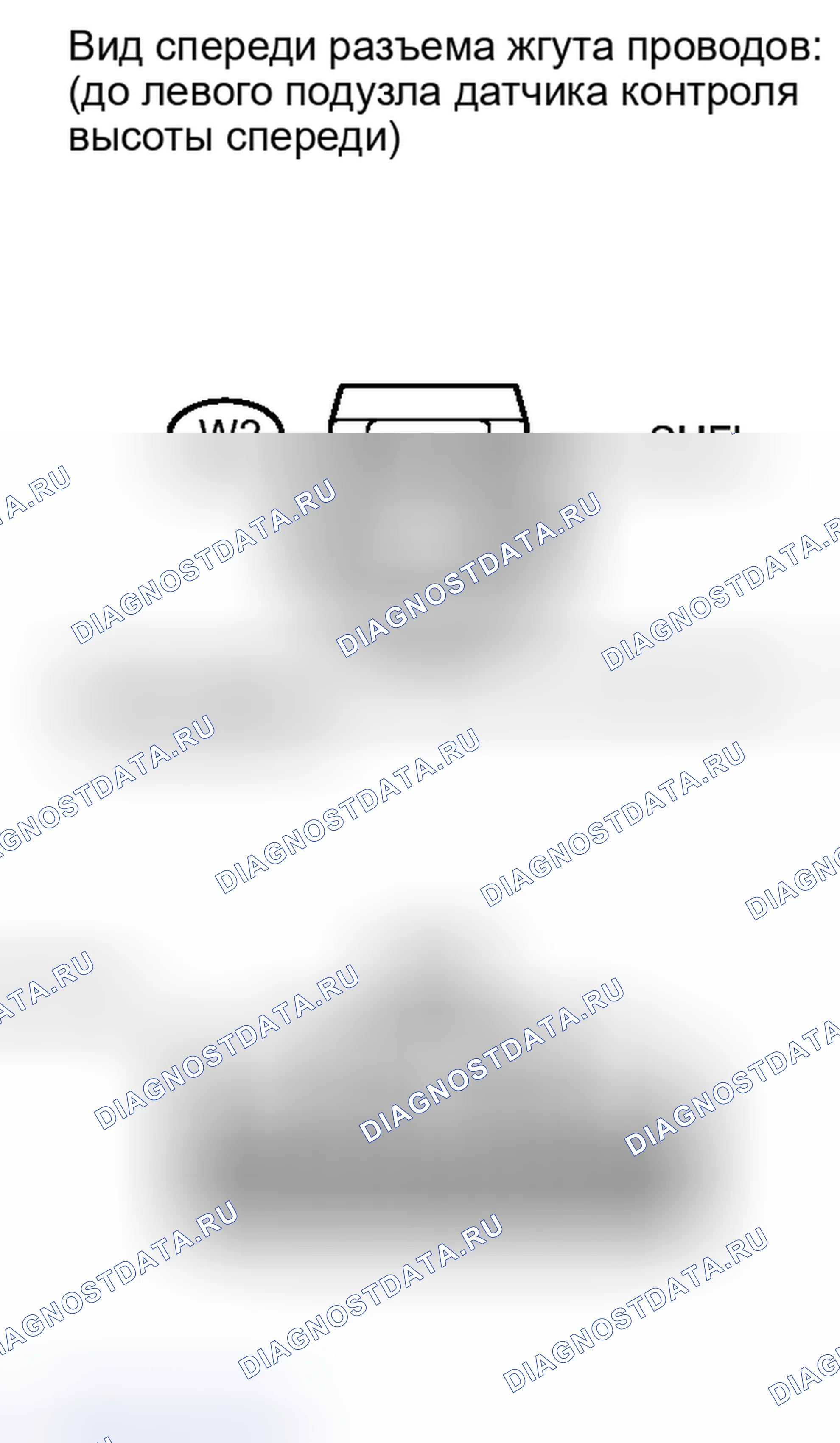 Рис. 185. Lexus IS F I