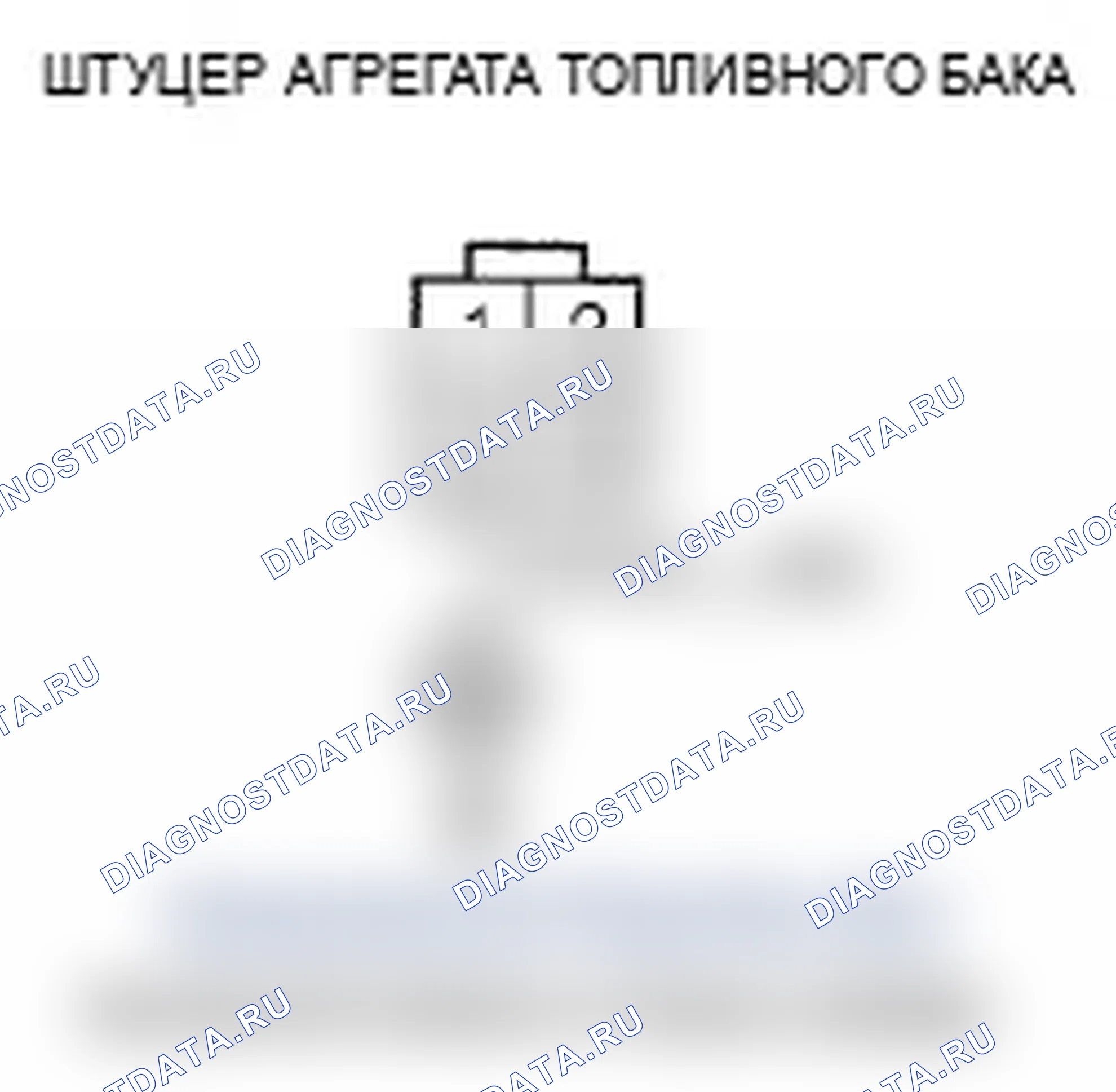 Рис. 9. Acura TL IV
