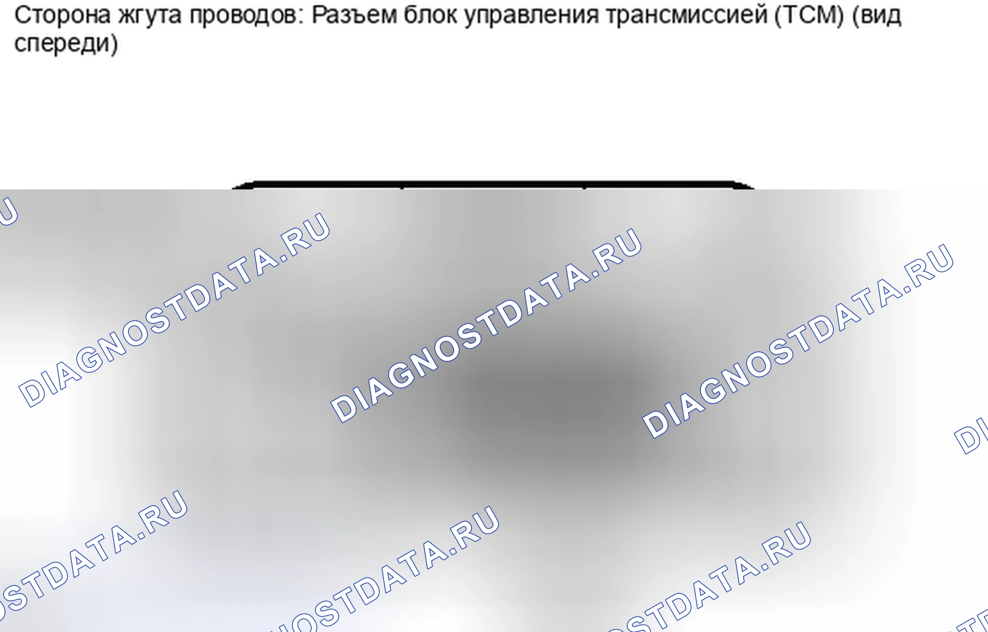 Рис. 30. Toyota Camry XV40 рестайлинг