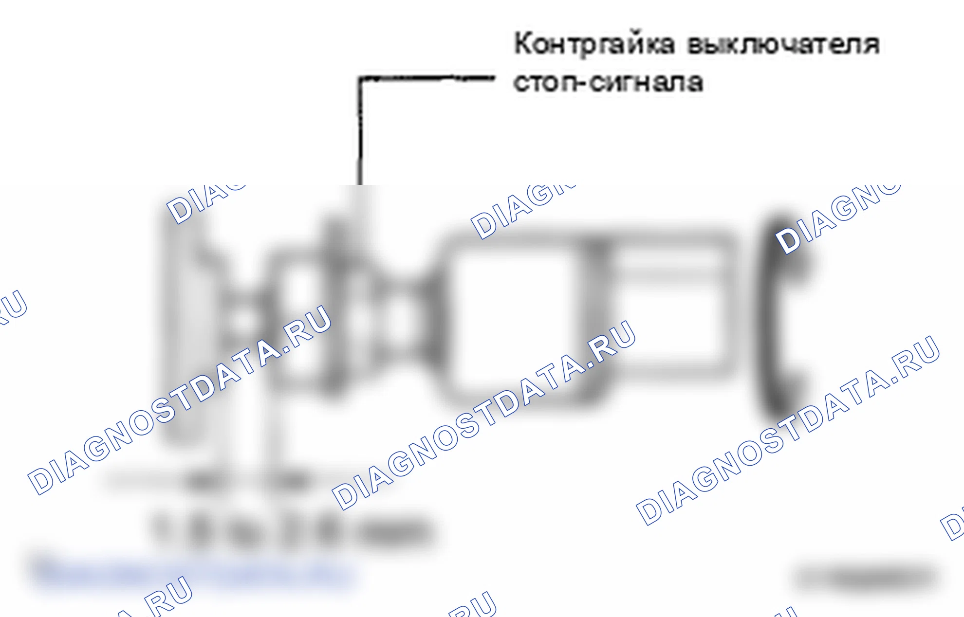 Рис. 207: УСТАНОВКА. Lexus LS IV