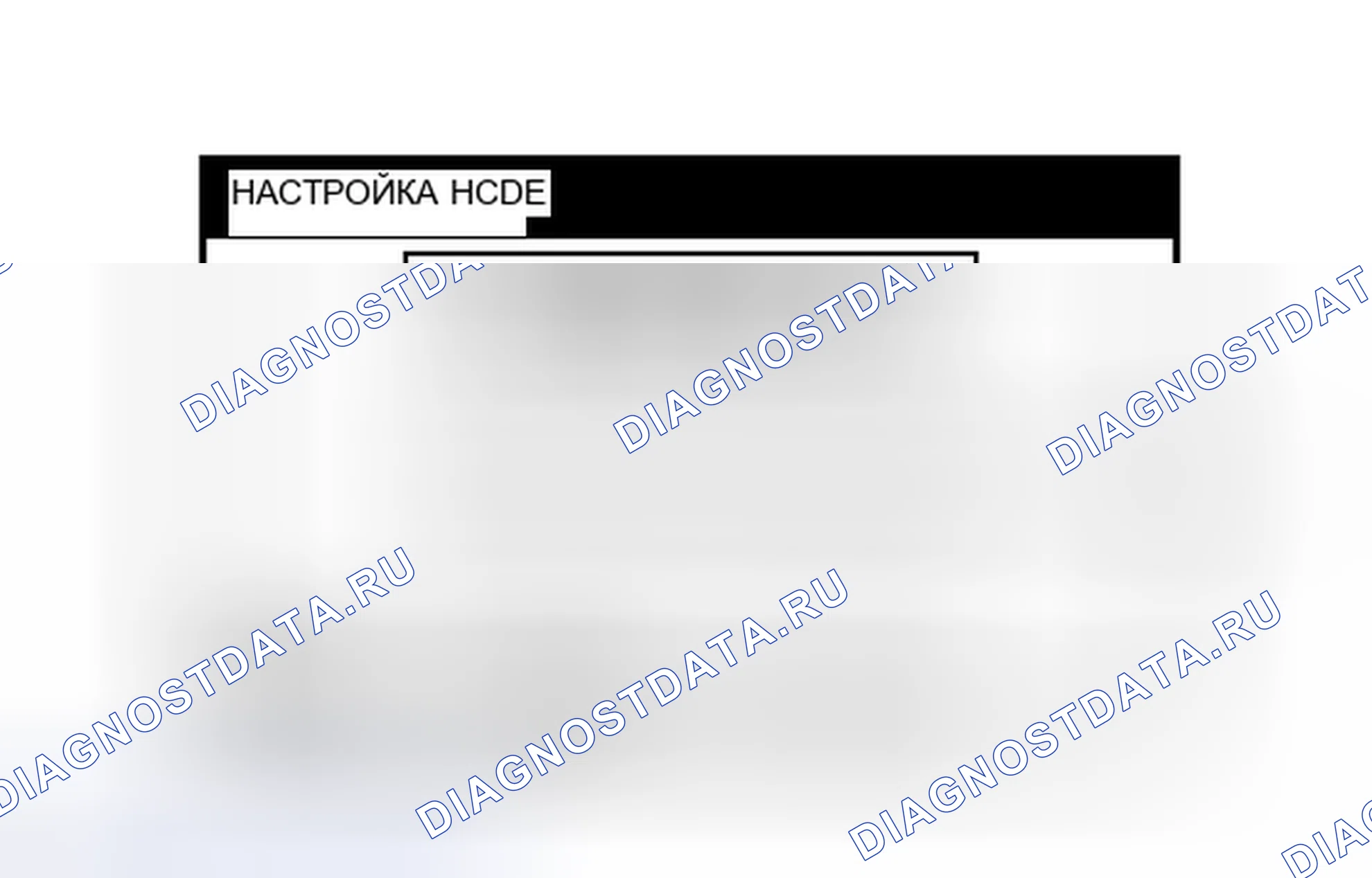Рис. 37. Toyota Prius PHV pre-III