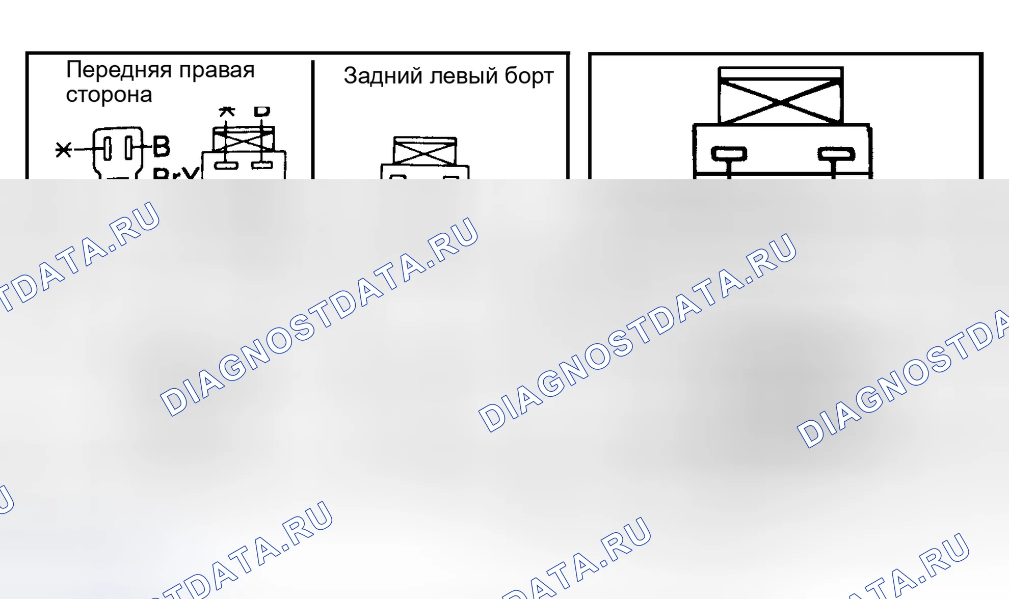 Рис. 5: Разъемы выключателей системы защиты от краж. Mazda 626 GD