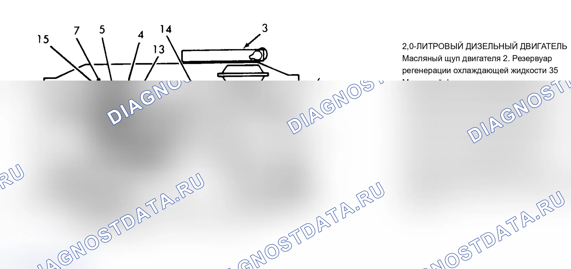 Рис. 7. Mercury Topaz I