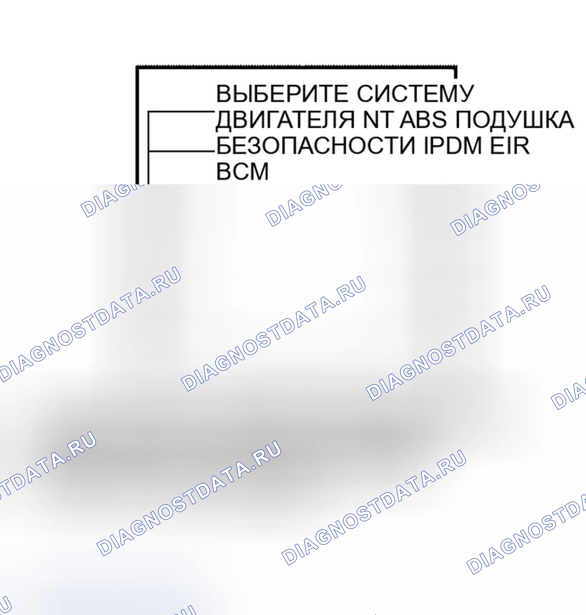 Рис. 16. Infiniti QX56 I
