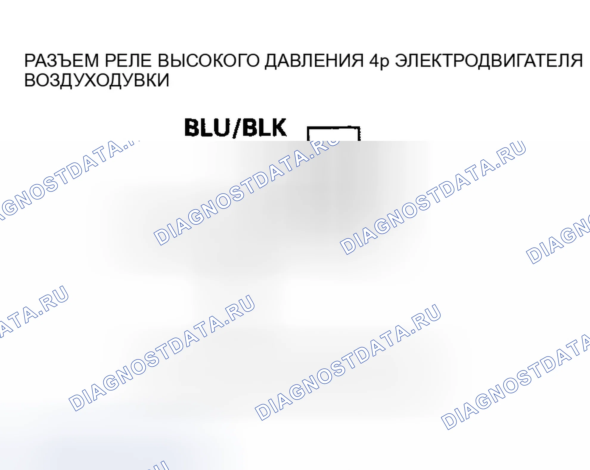 Рис. 26. Honda Insight ZE1