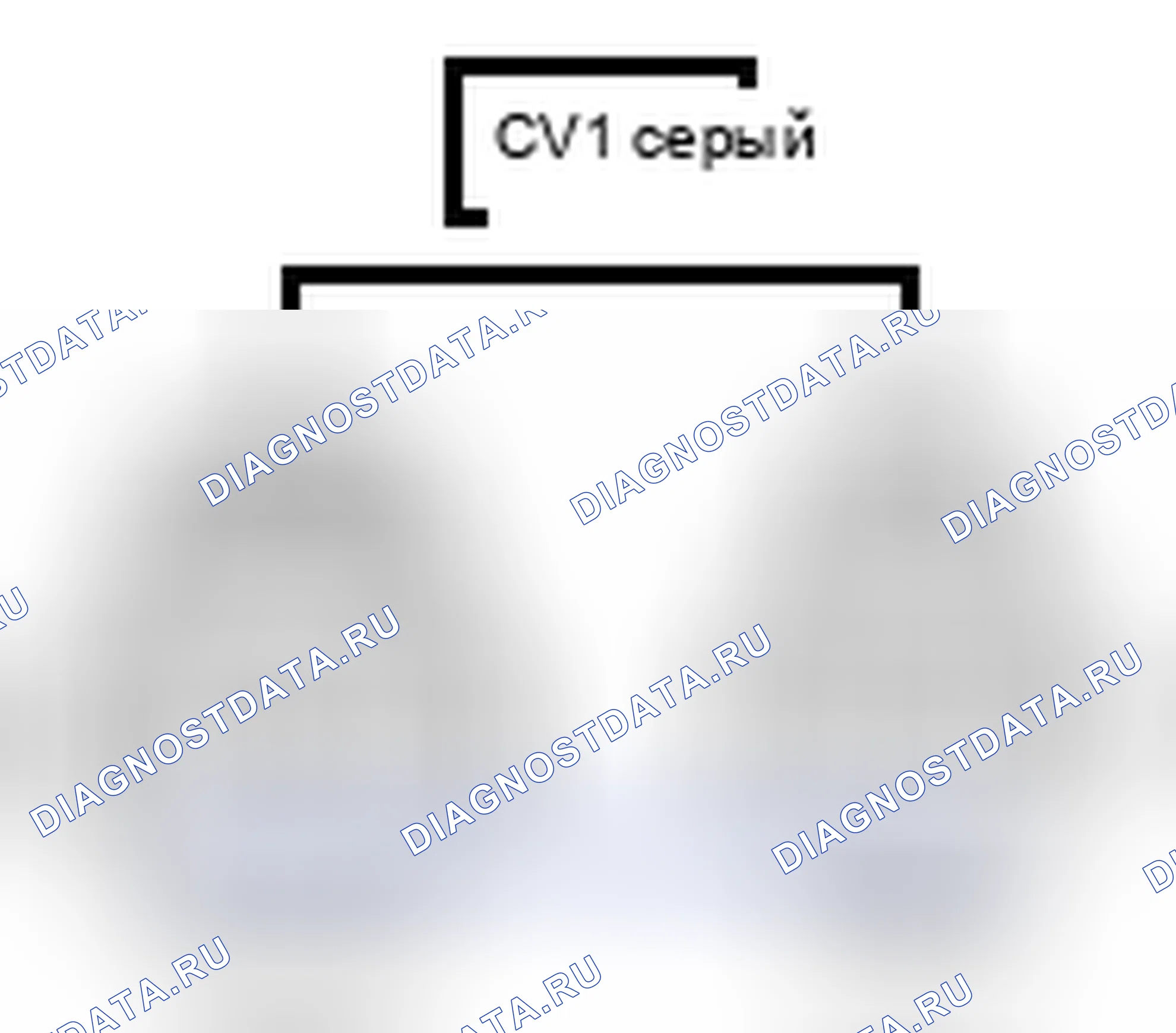 Рис. 1520: Вид с торца линейного соединителя (CV1). Toyota Camry XV40 рестайлинг