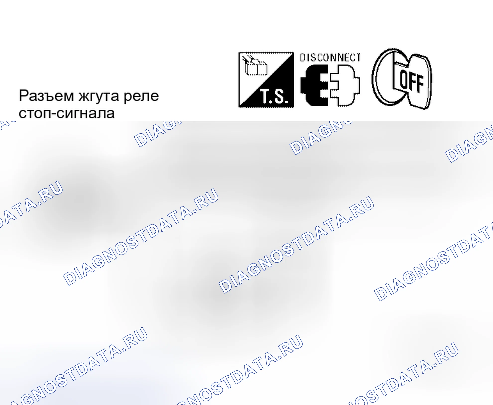 Рис. 24. Honda Jazz AA I