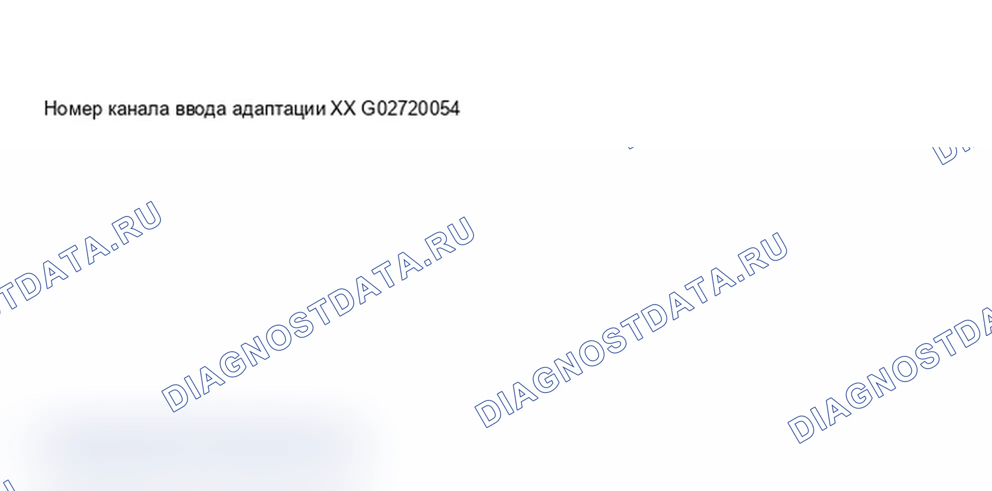 Рис. 284: Дисплей сканирующего инструмента VAG 1551 - время с момента обслуживания, приборная панель с увеличением интервала технического обслуживания (3 из 9). Audi A6 C5