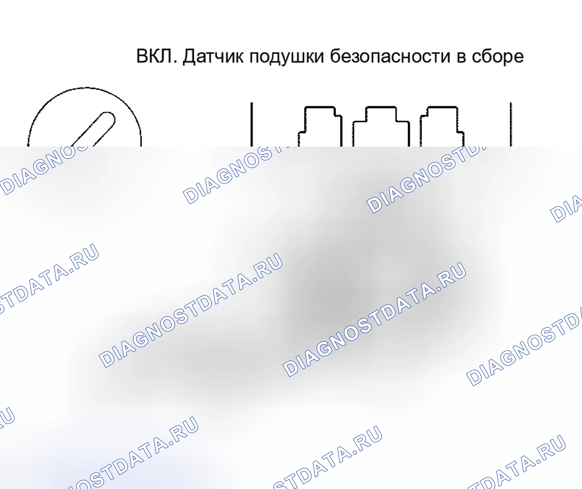 Рис. 175. Haval Xiaolong Max I
