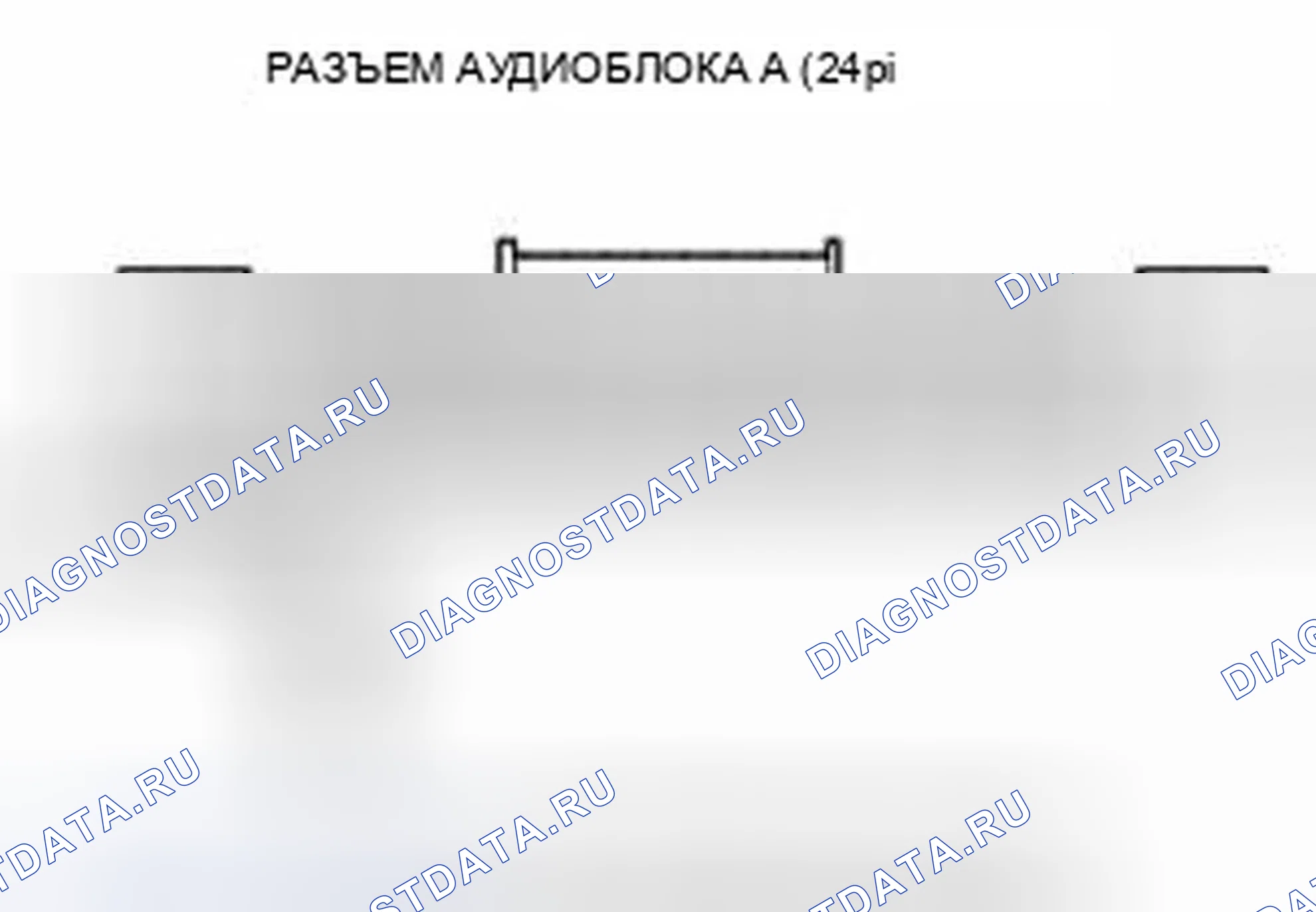 Рис. 714. Honda Civic IX