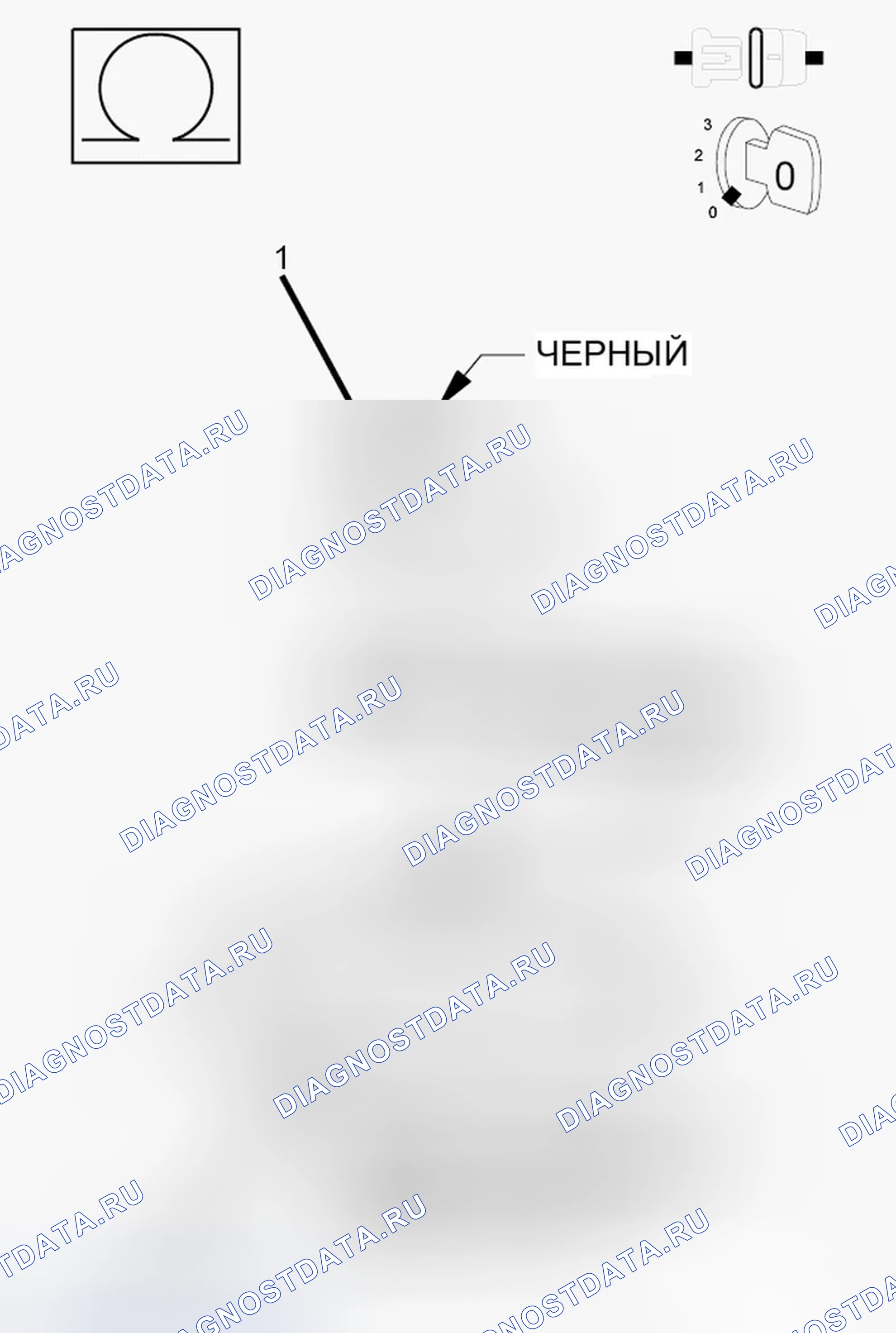 Рис. 42. Chrysler Town & Country V рестайлинг
