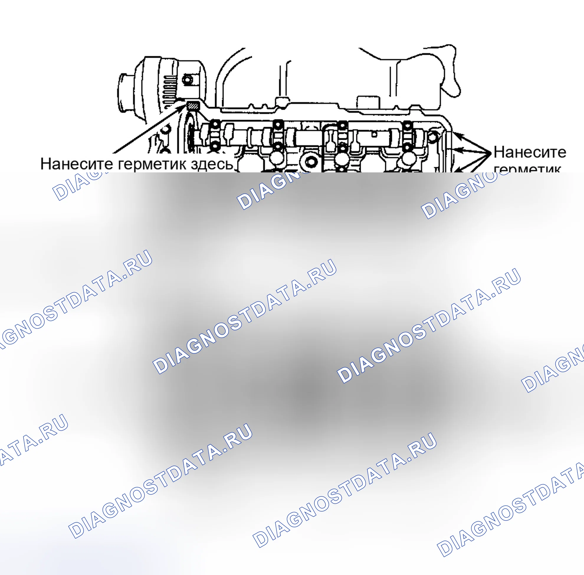 Рис. 18. Haval H9 I