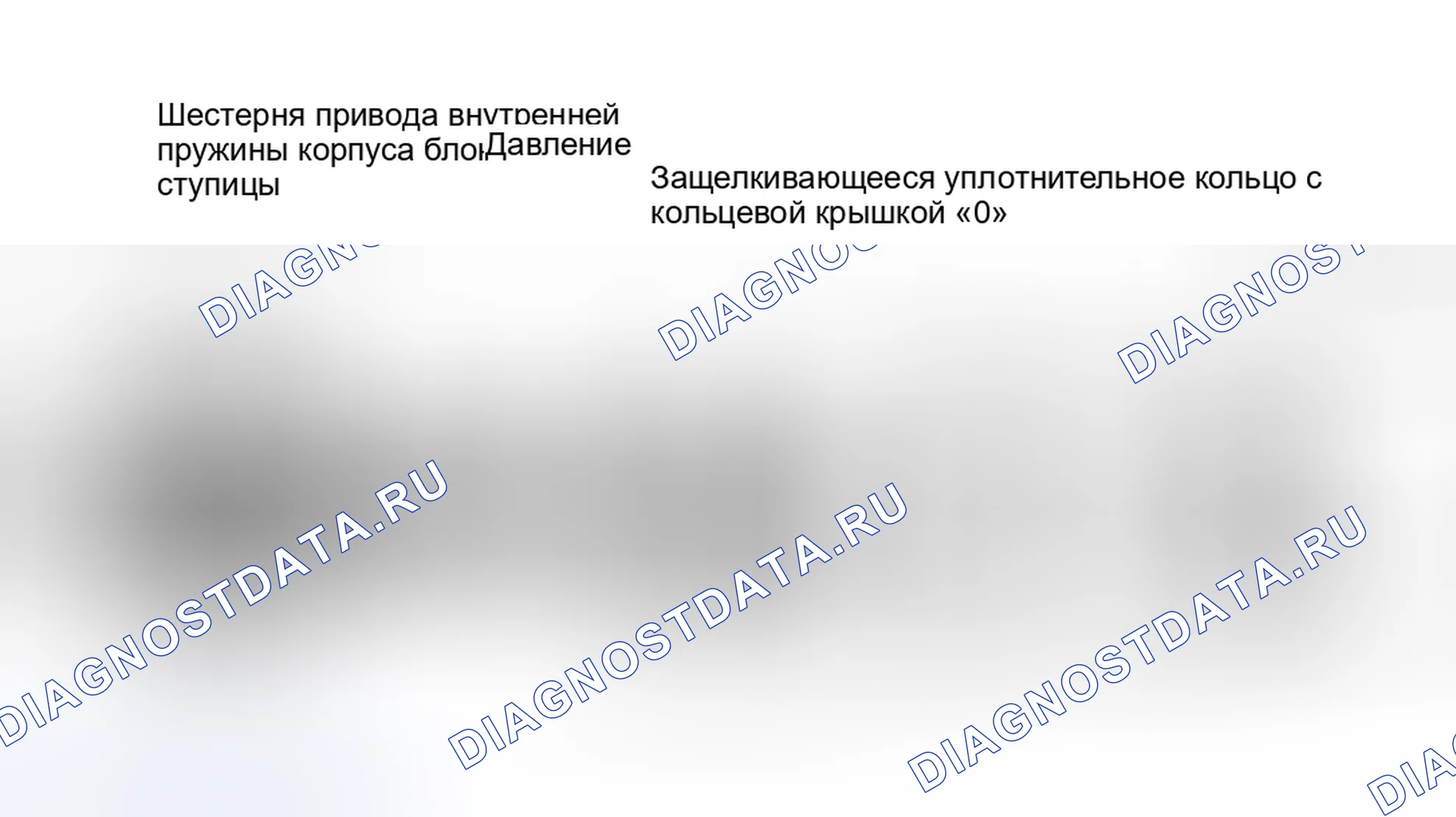 Рис. 5. Dodge Pickup R2500 AD pre