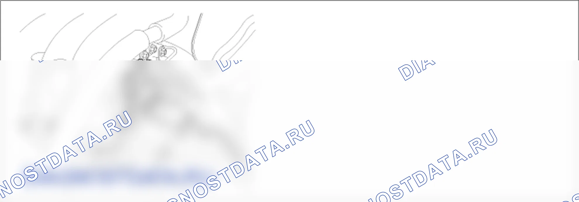 Детали P0663. Hyundai Santa Fe CM