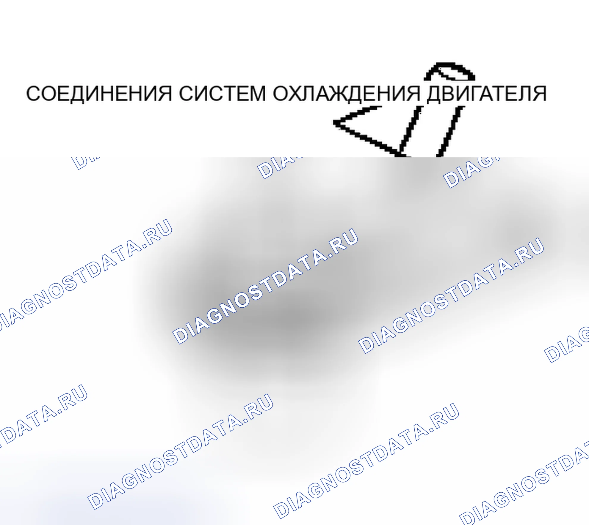 Рис. 10. Hyundai ix25 II