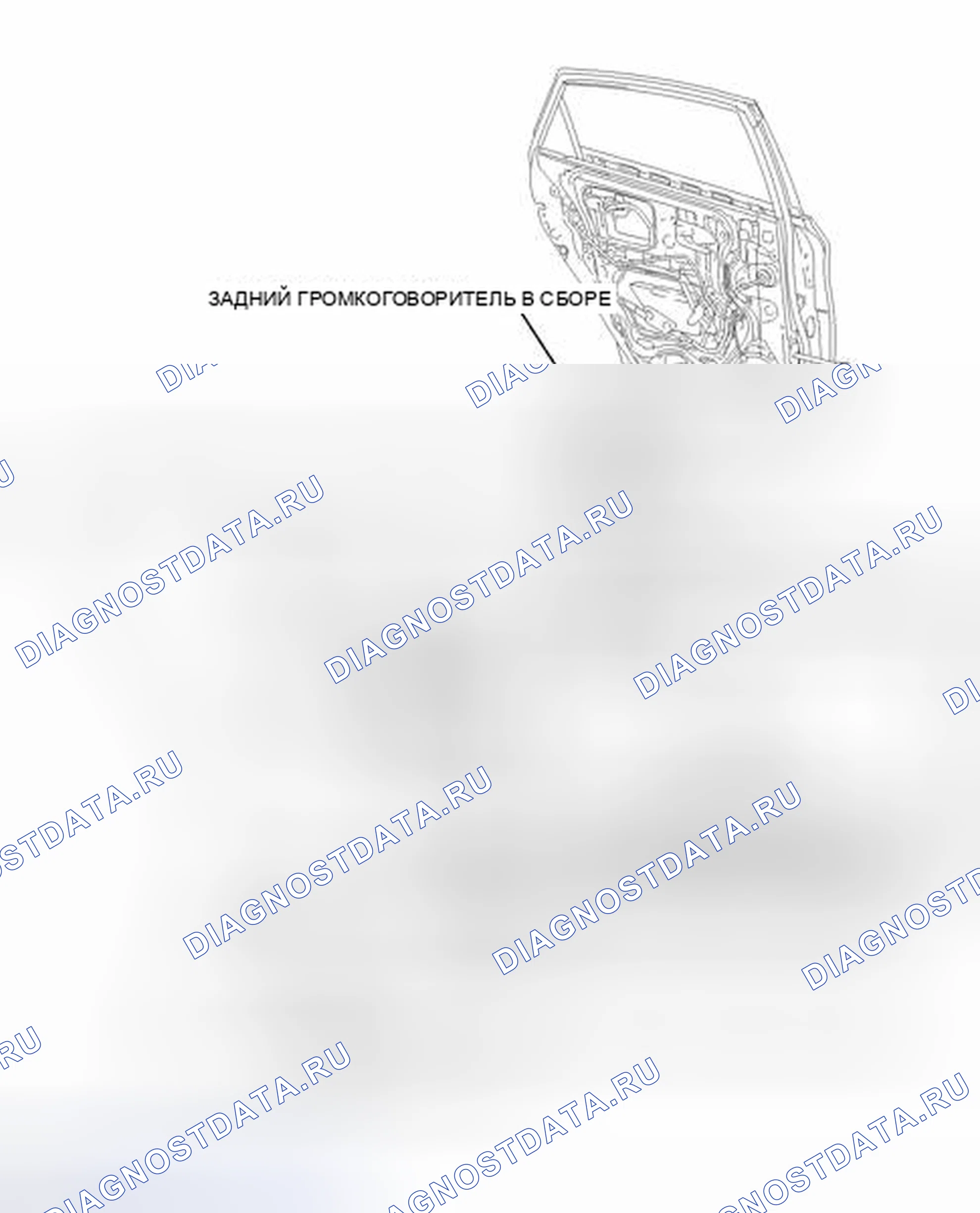Рис. 422: ИЛЛЮСТРАЦИЯ. Toyota Prius III рестайлинг