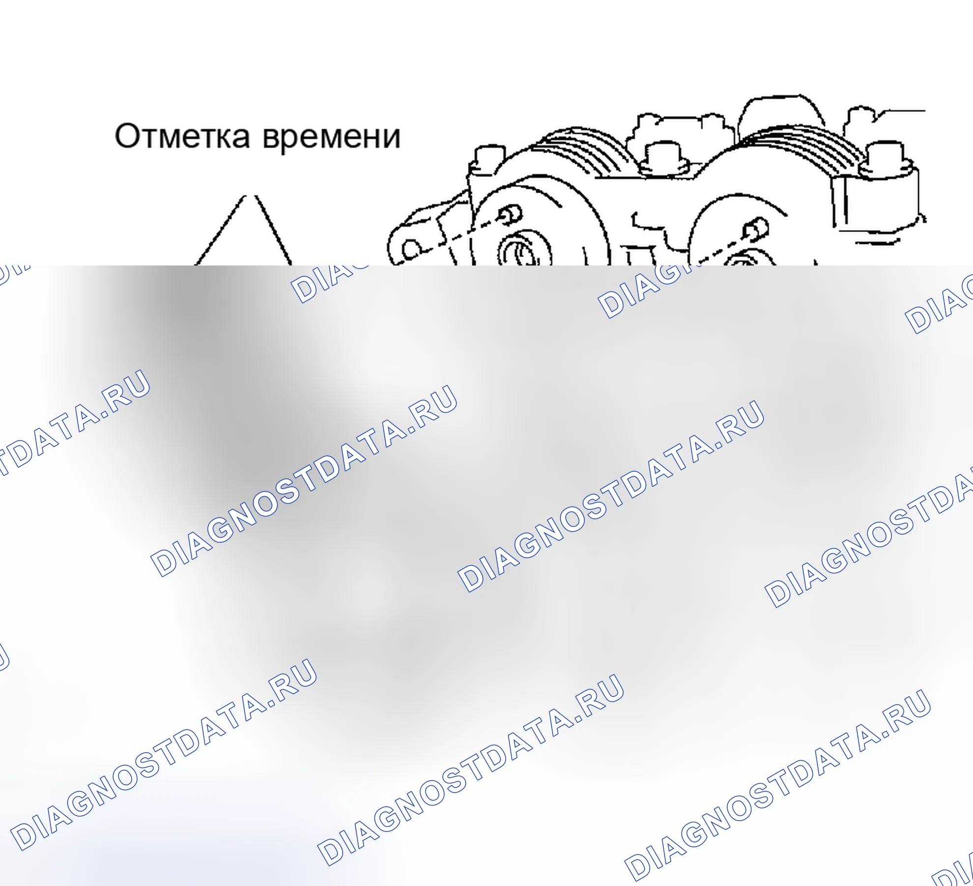 Рис. 71: УСТАНОВКА. Toyota MR2 W30