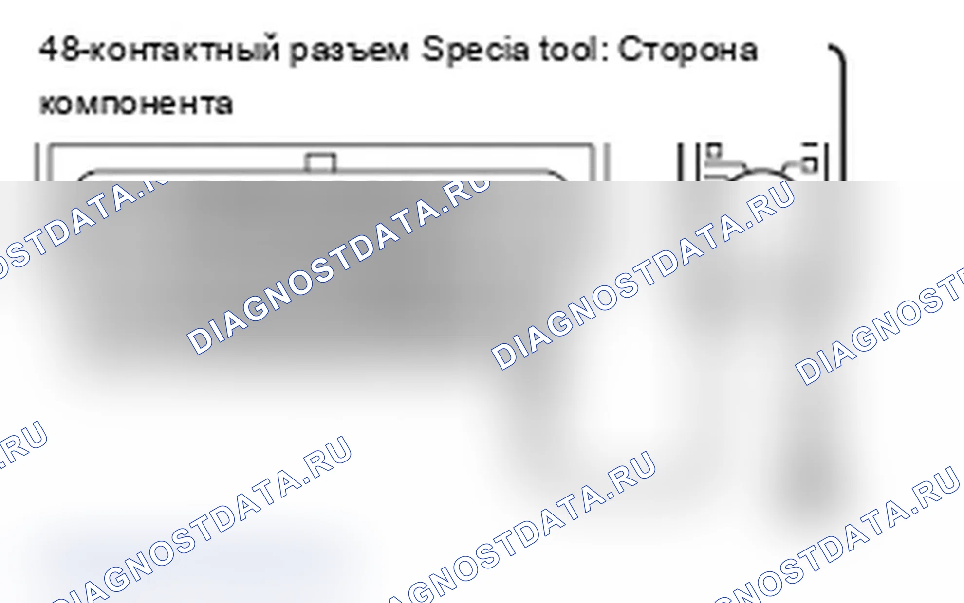Рис. 13. Mitsubishi Lancer Ralliart X
