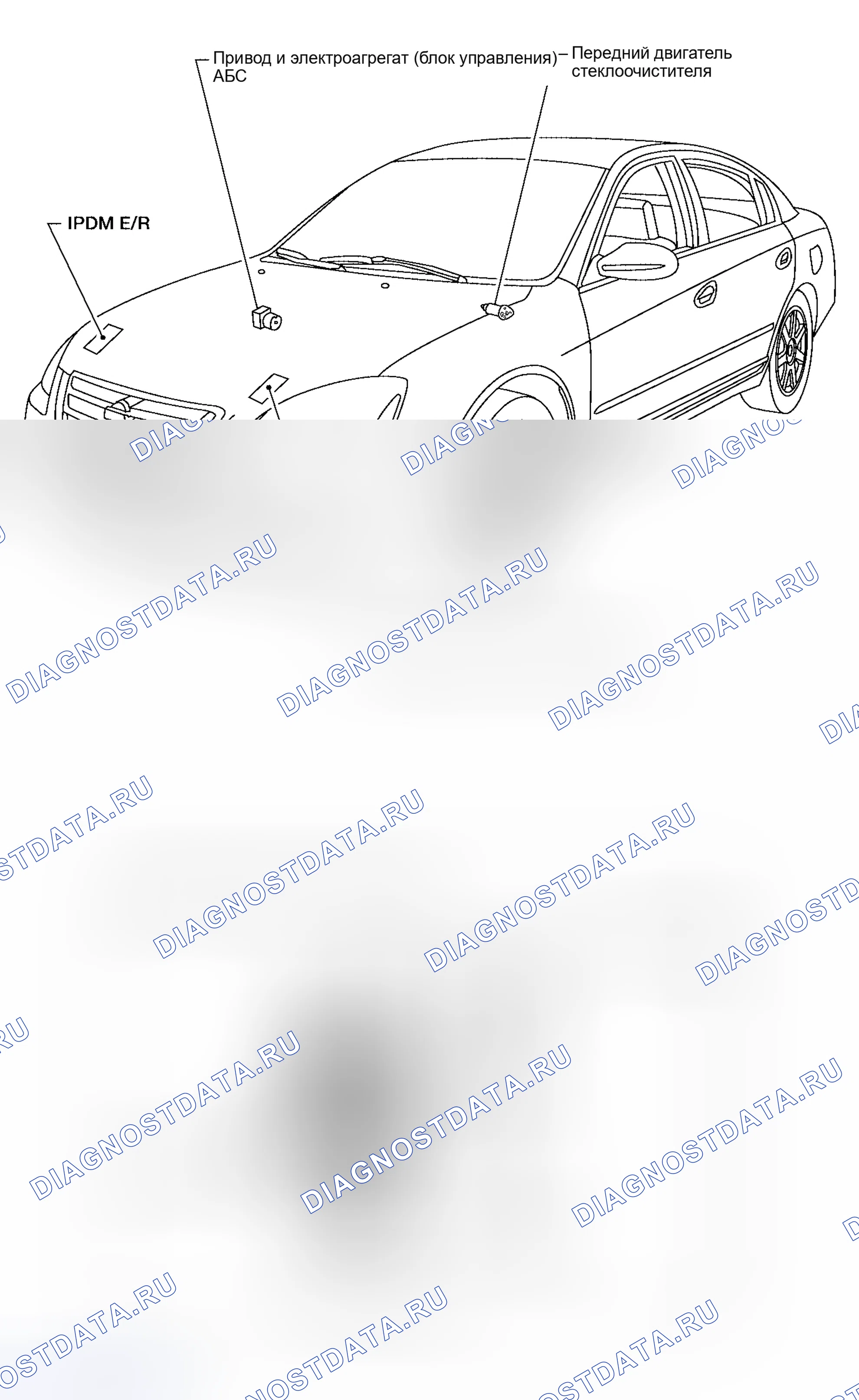 Рис. 40: МОТОРНЫЙ ОТСЕК. Nissan Altima L31 рестайлинг