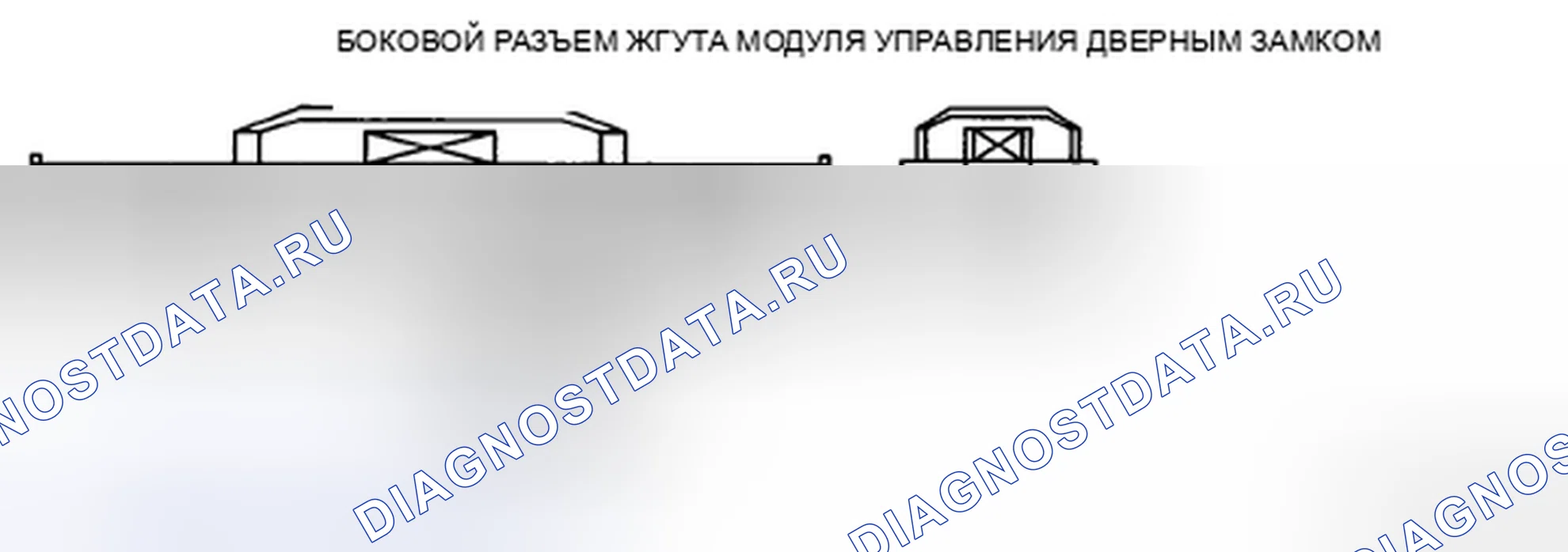 Рис. 26: Таблица напряжения на клеммах (справочная). Mazda RX-8 I рестайлинг