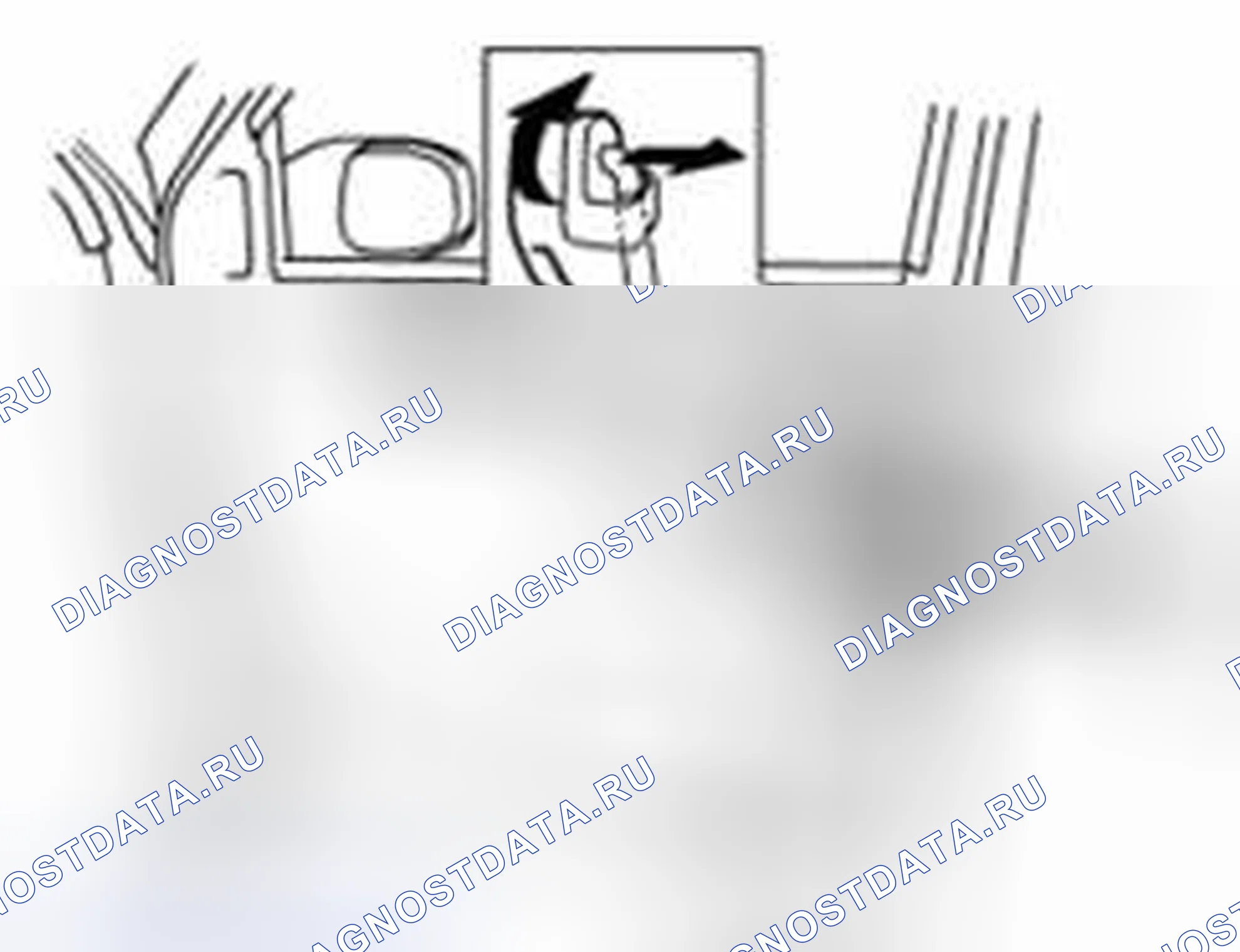 Рис. 69. Suzuki SX4 I рестайлинг