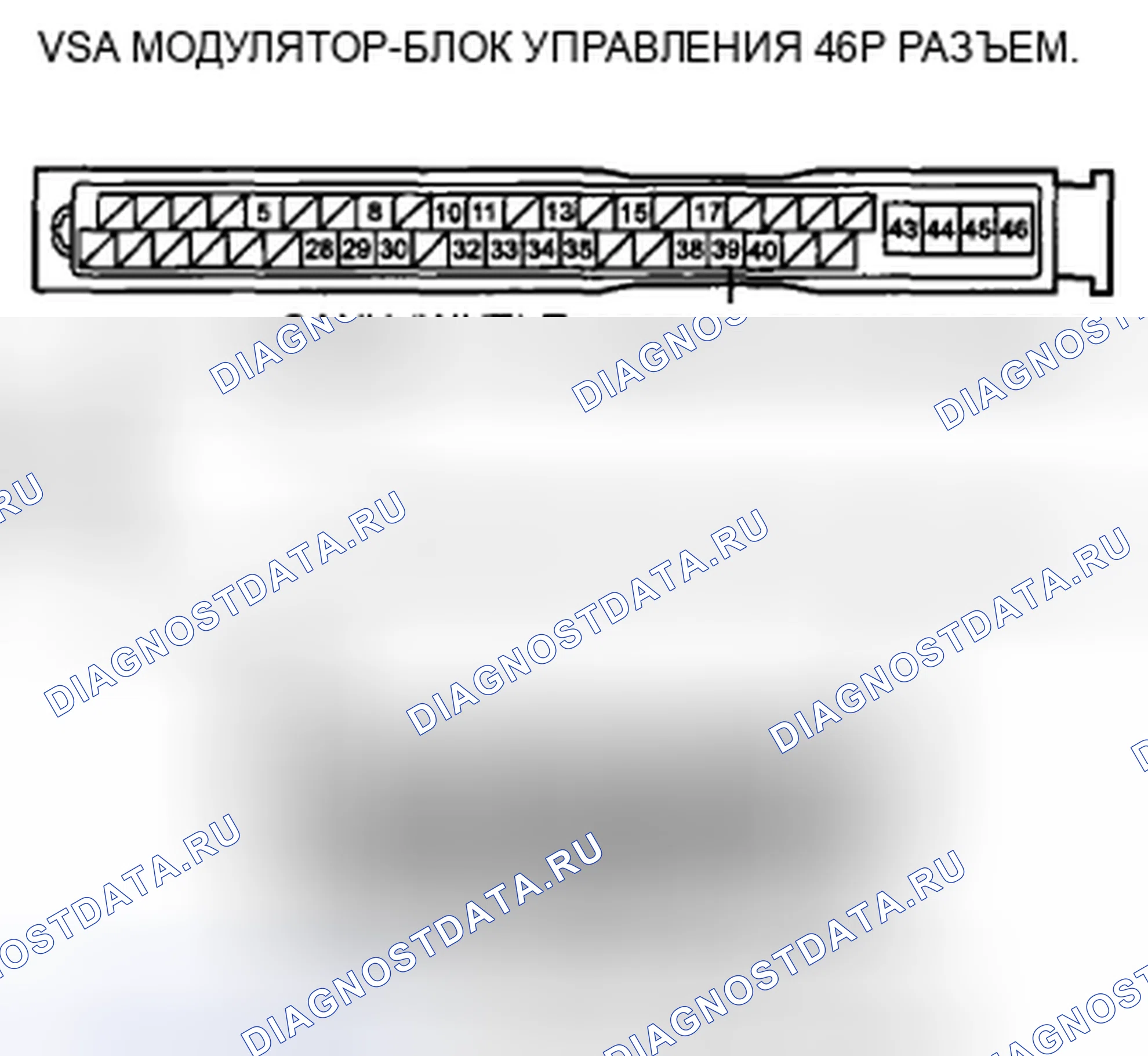 Рис. 585. Honda CR-V III рестайлинг