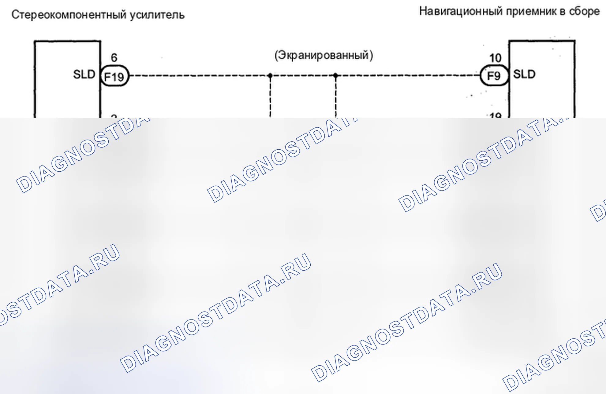 Рис. 204: электросхема. Toyota Camry XV40