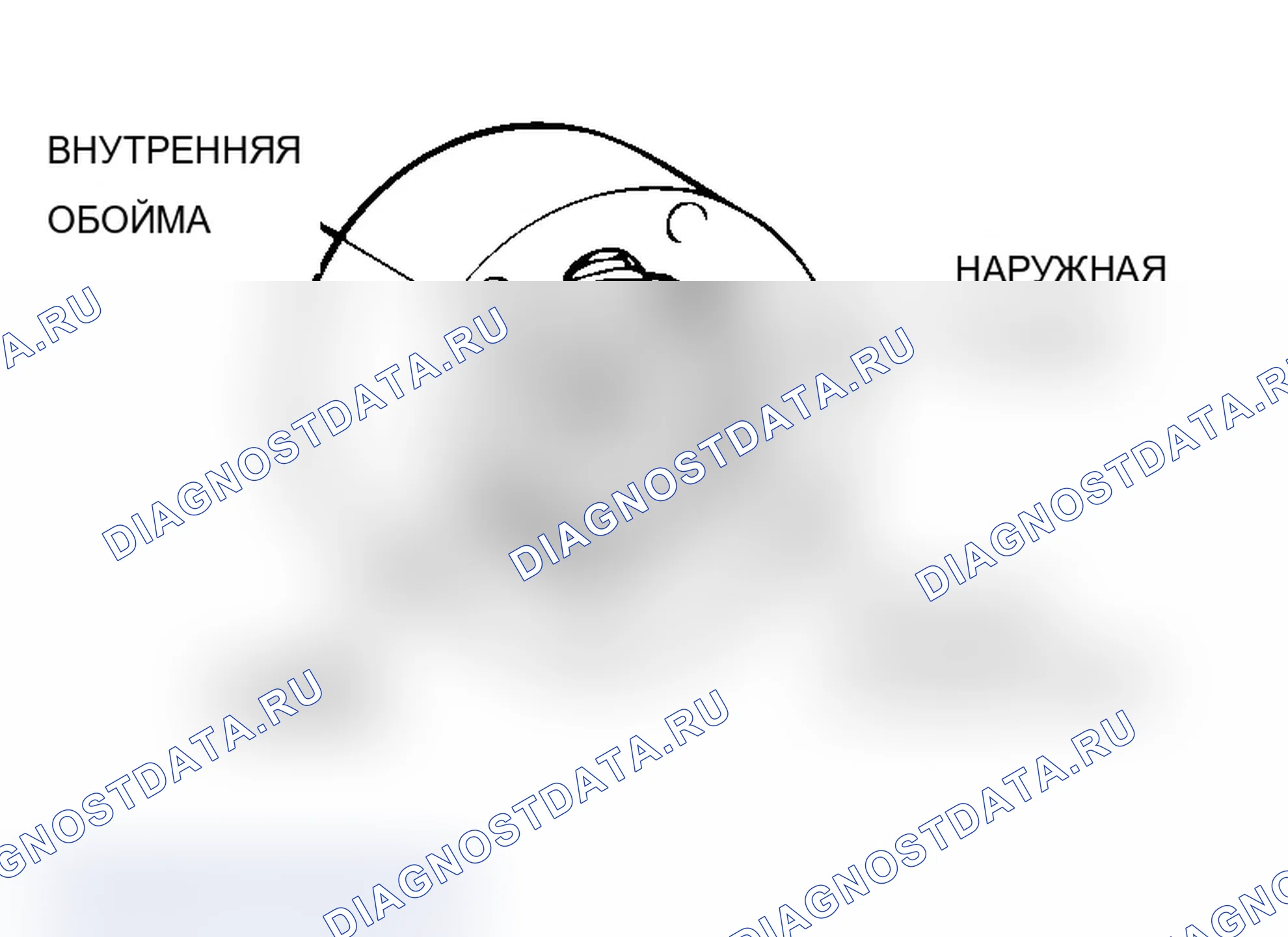 Рис. 18: >> B <<МОНТАЖ ЖЖ В СБОРЕ. Mitsubishi Lancer Evolution IX