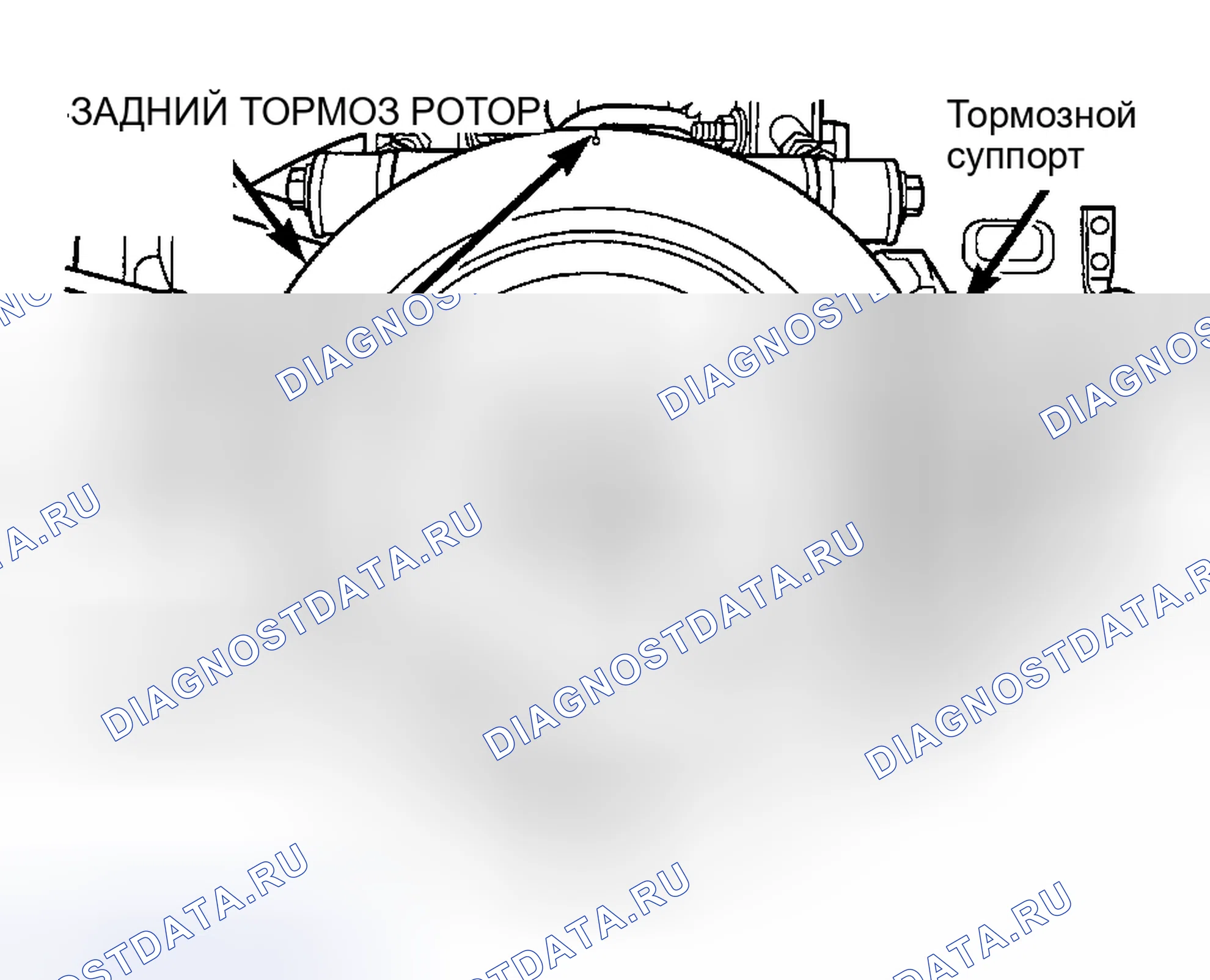 Рис. 107. Plymouth Prowler I