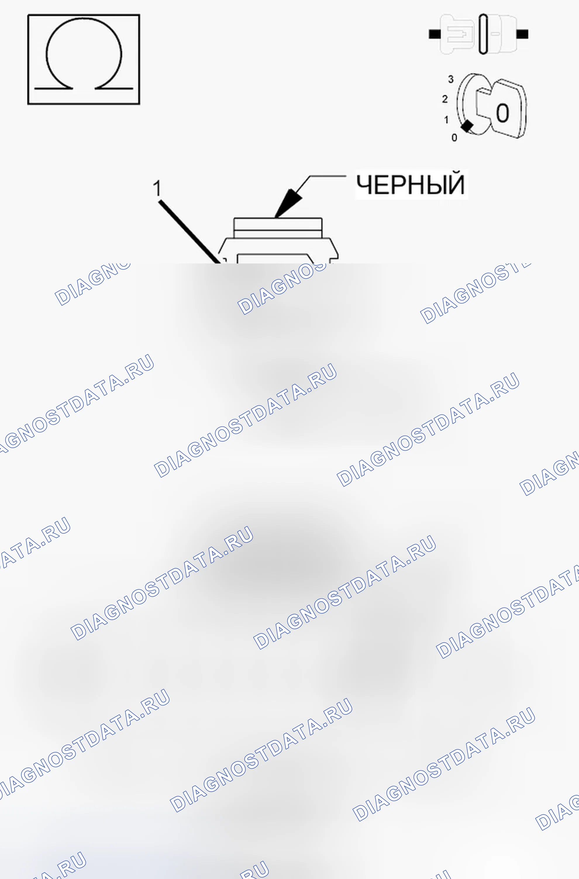 Рис. 119. Dodge Avenger II рестайлинг