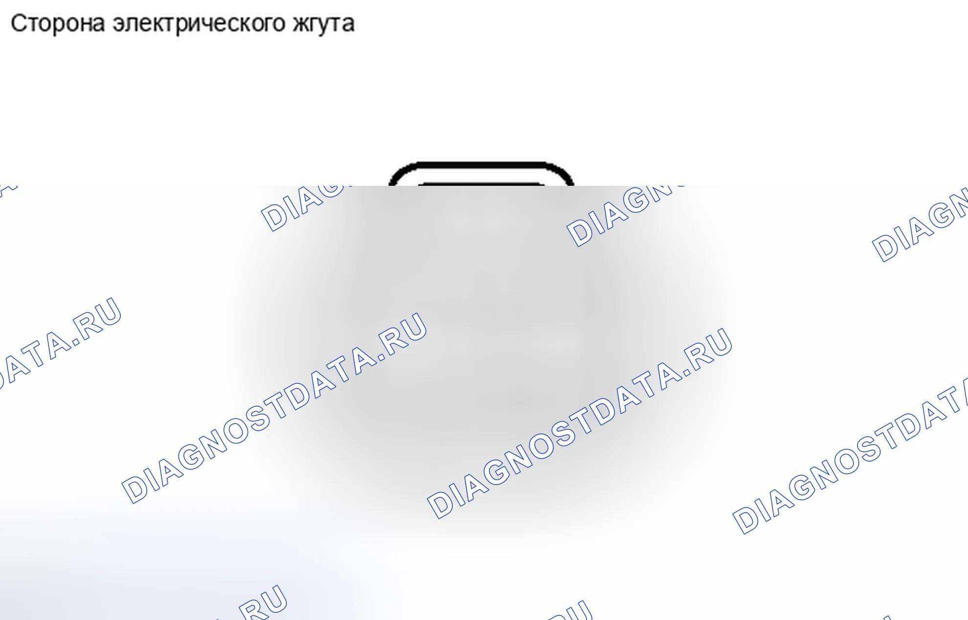 Рис. 117: ОСМОТР НА ТРАНСПОРТНОМ СРЕДСТВЕ. Toyota RAV4 III рестайлинг