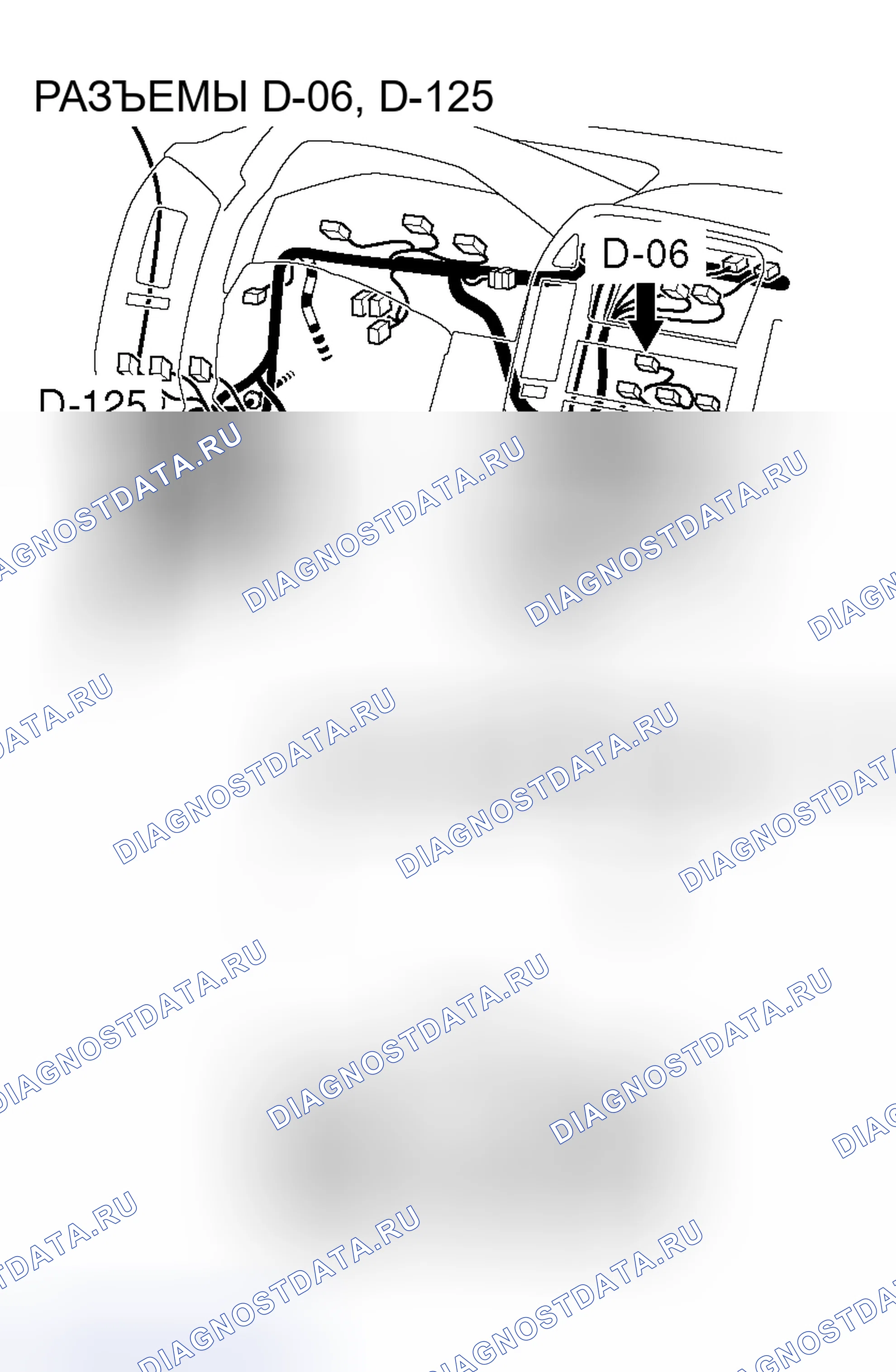 Рис. 169. Honda Grace I
