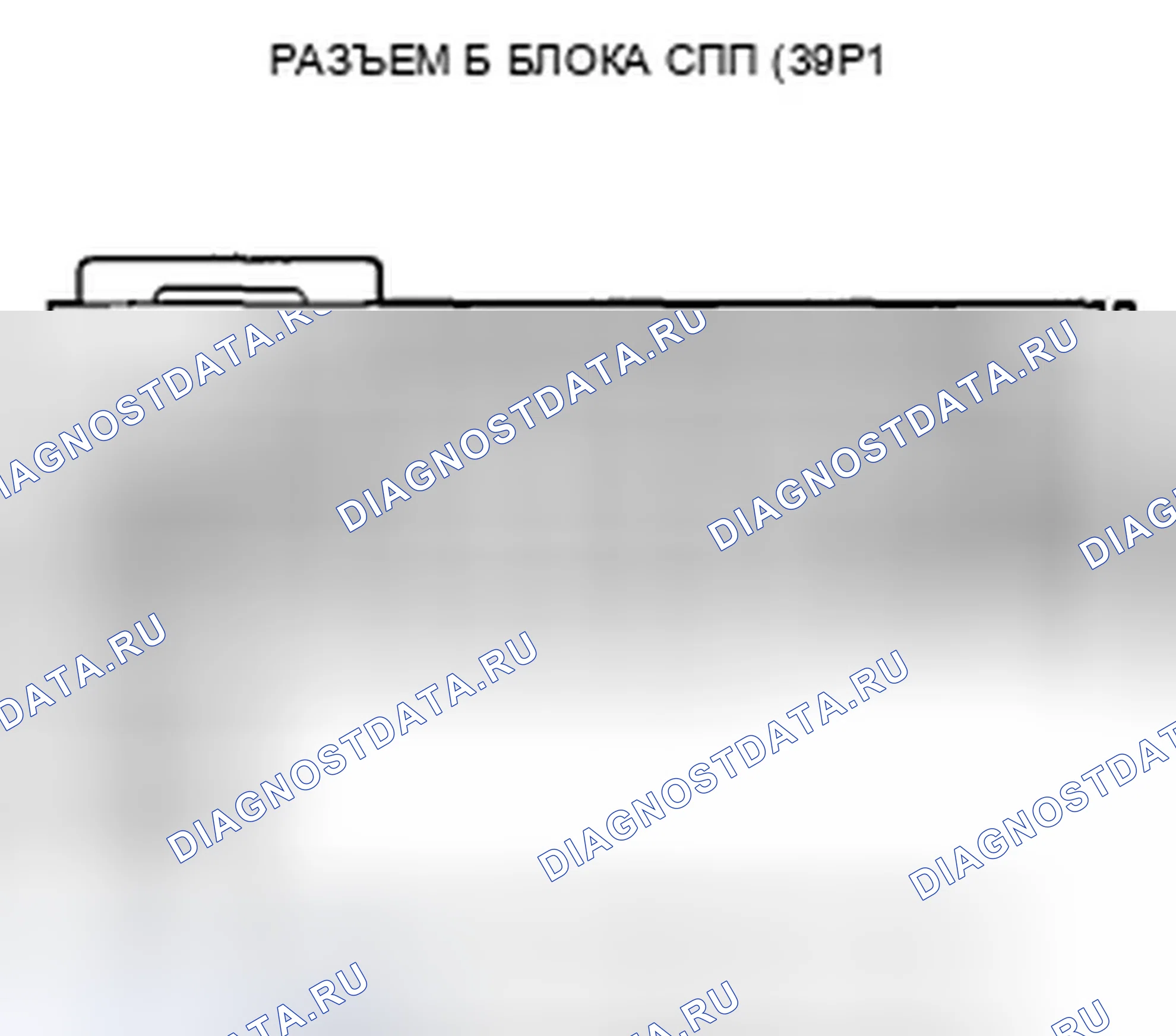 Рис. 187. Honda Insight ZE2 рестайлинг