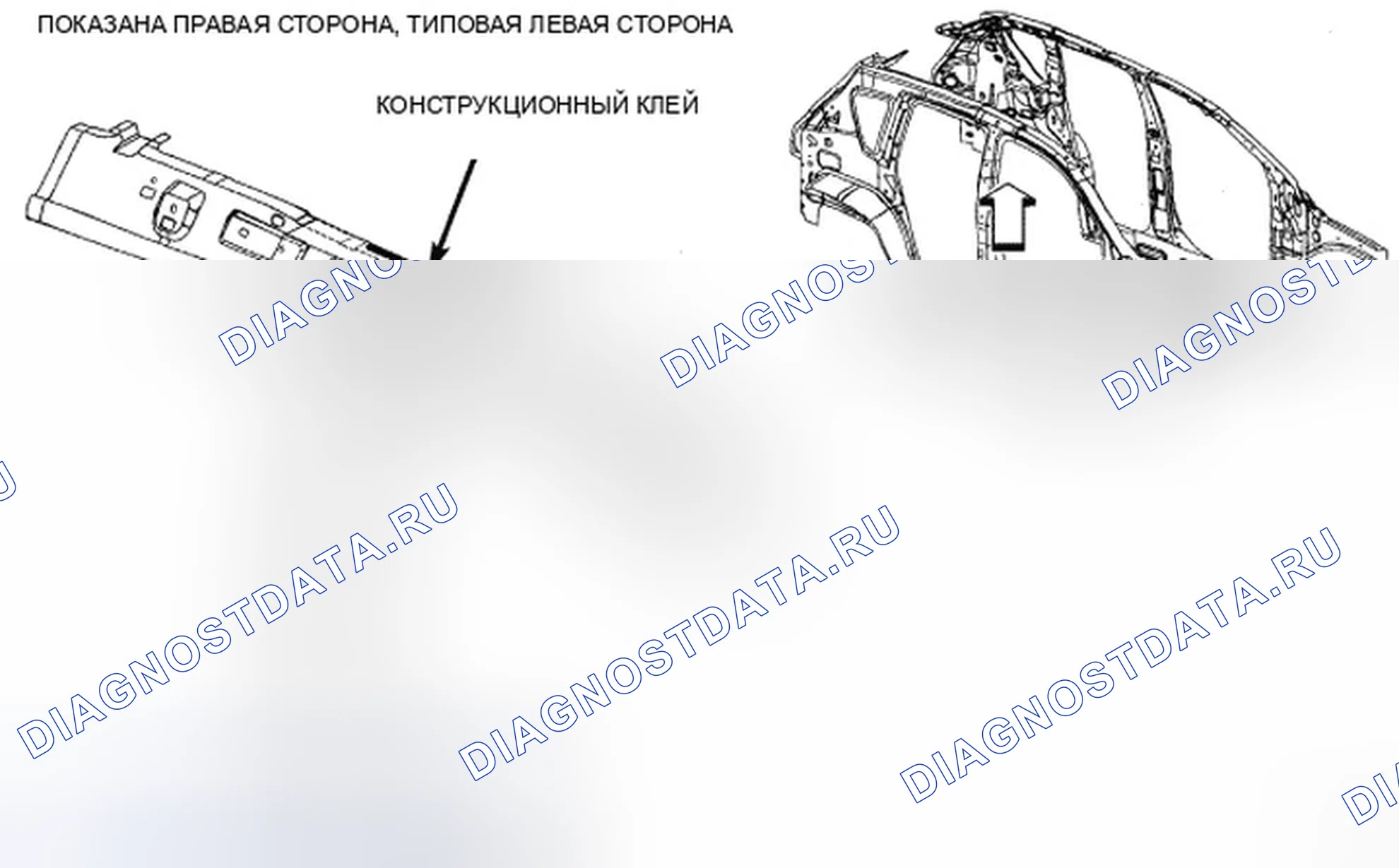 Рис. 49: ТОЛЬКО КОМПАС. Jeep Compass I