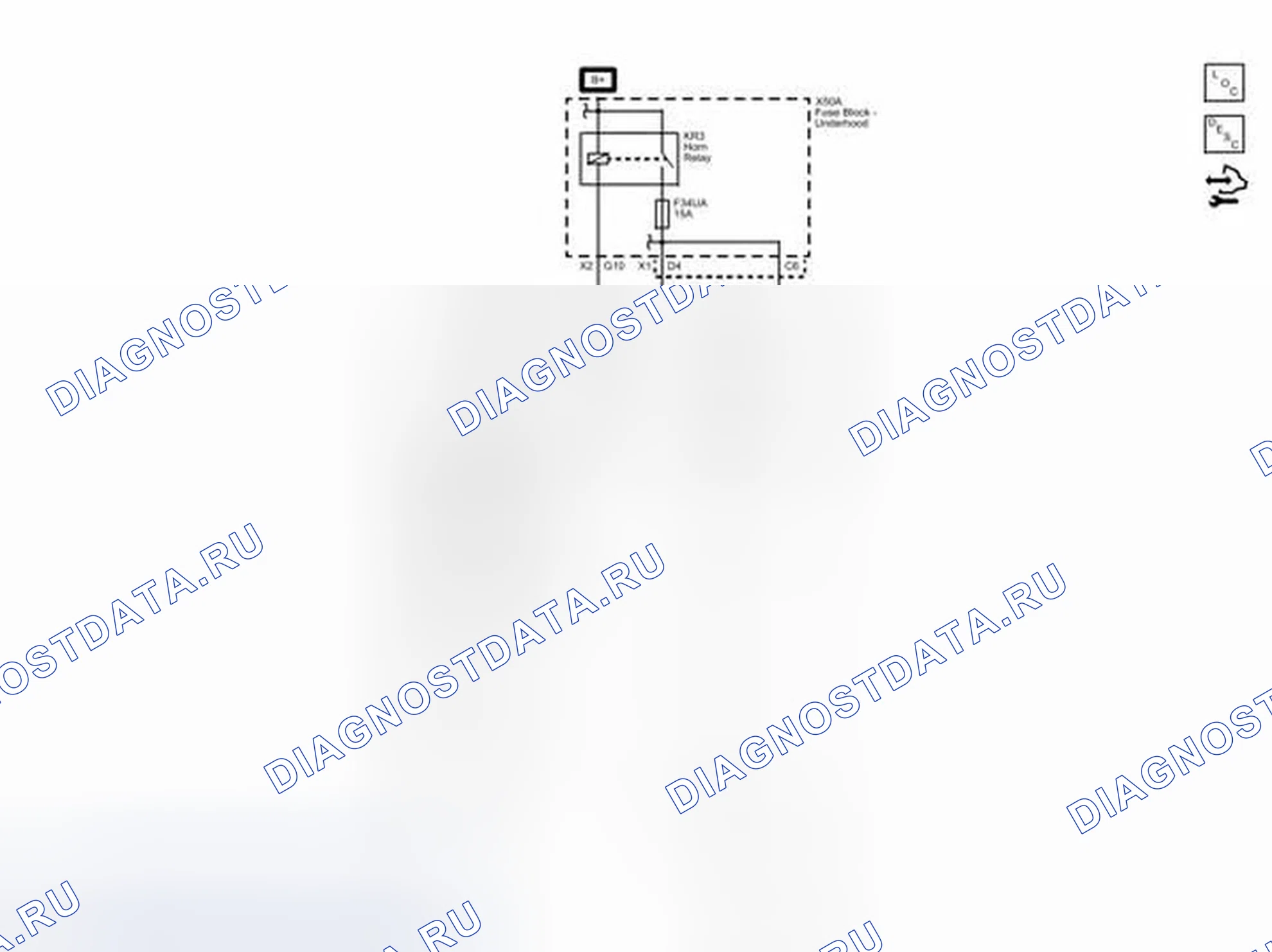 Рис. 1: звуковой сигнал. Buick Encore I
