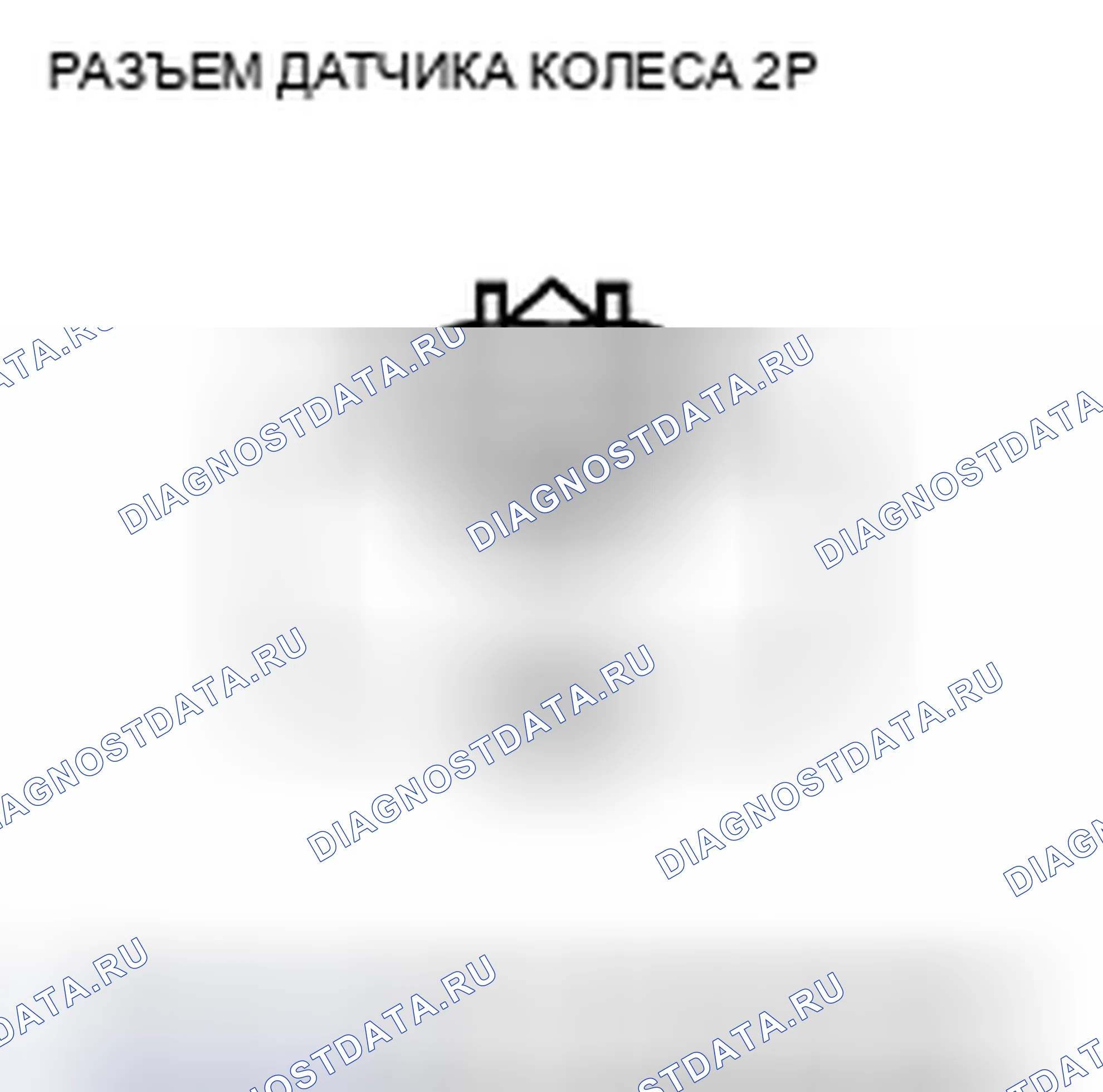 Рис. 108. Acura CSX I