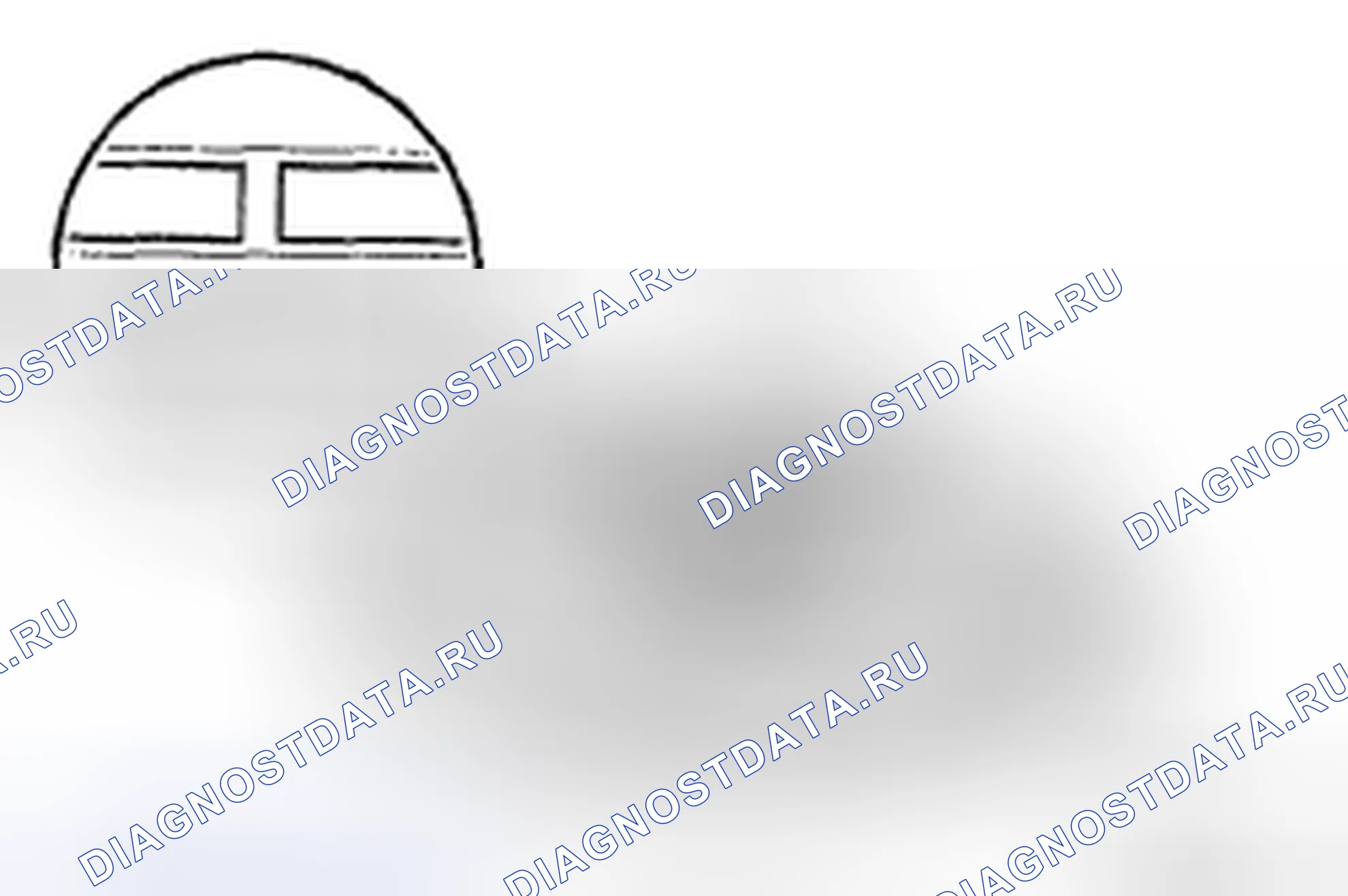 Рис. 371. Kia Soul II рестайлинг